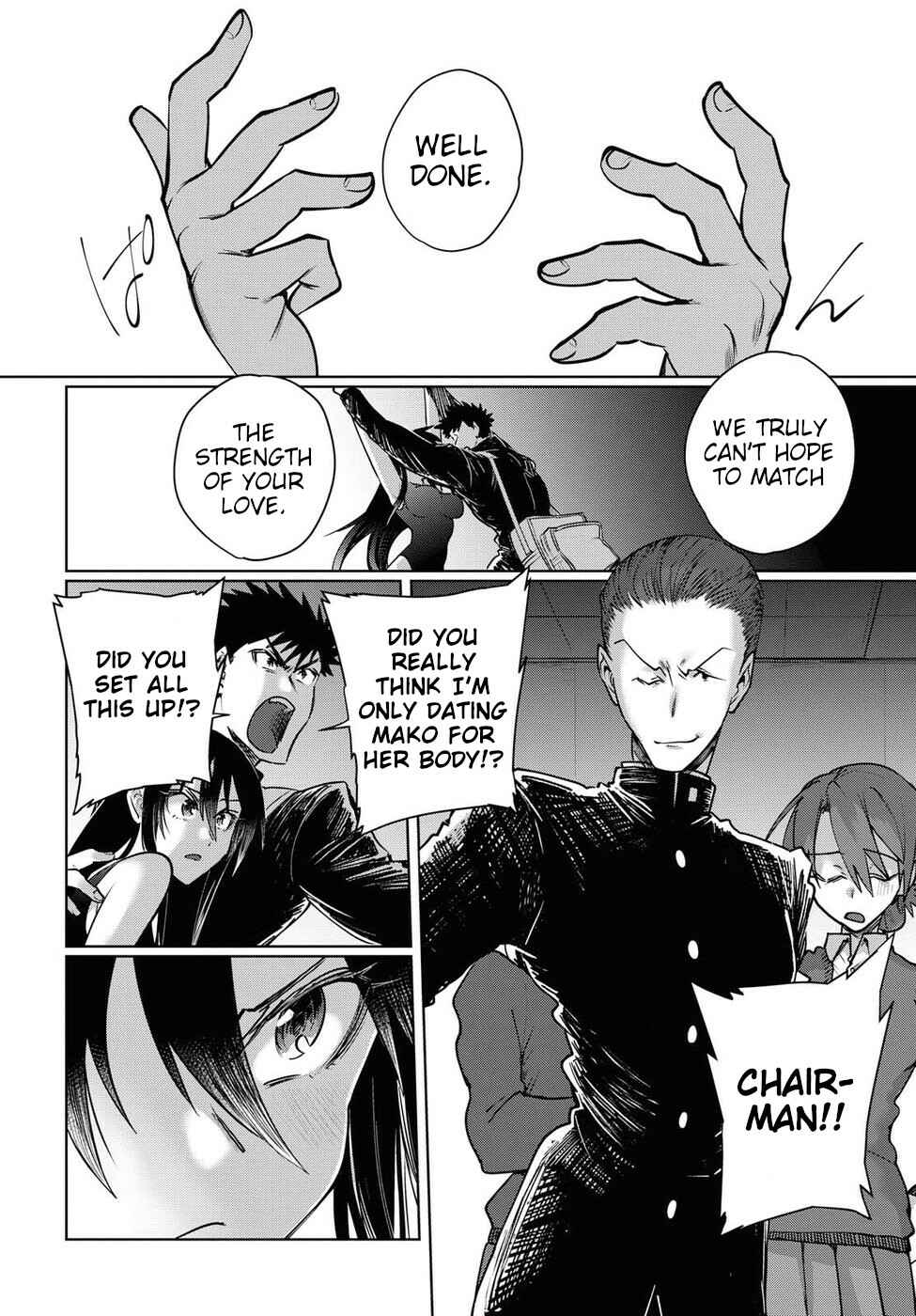 Page 18 Chapter 21 Do Chokkyuu Kareshi x Kanojo