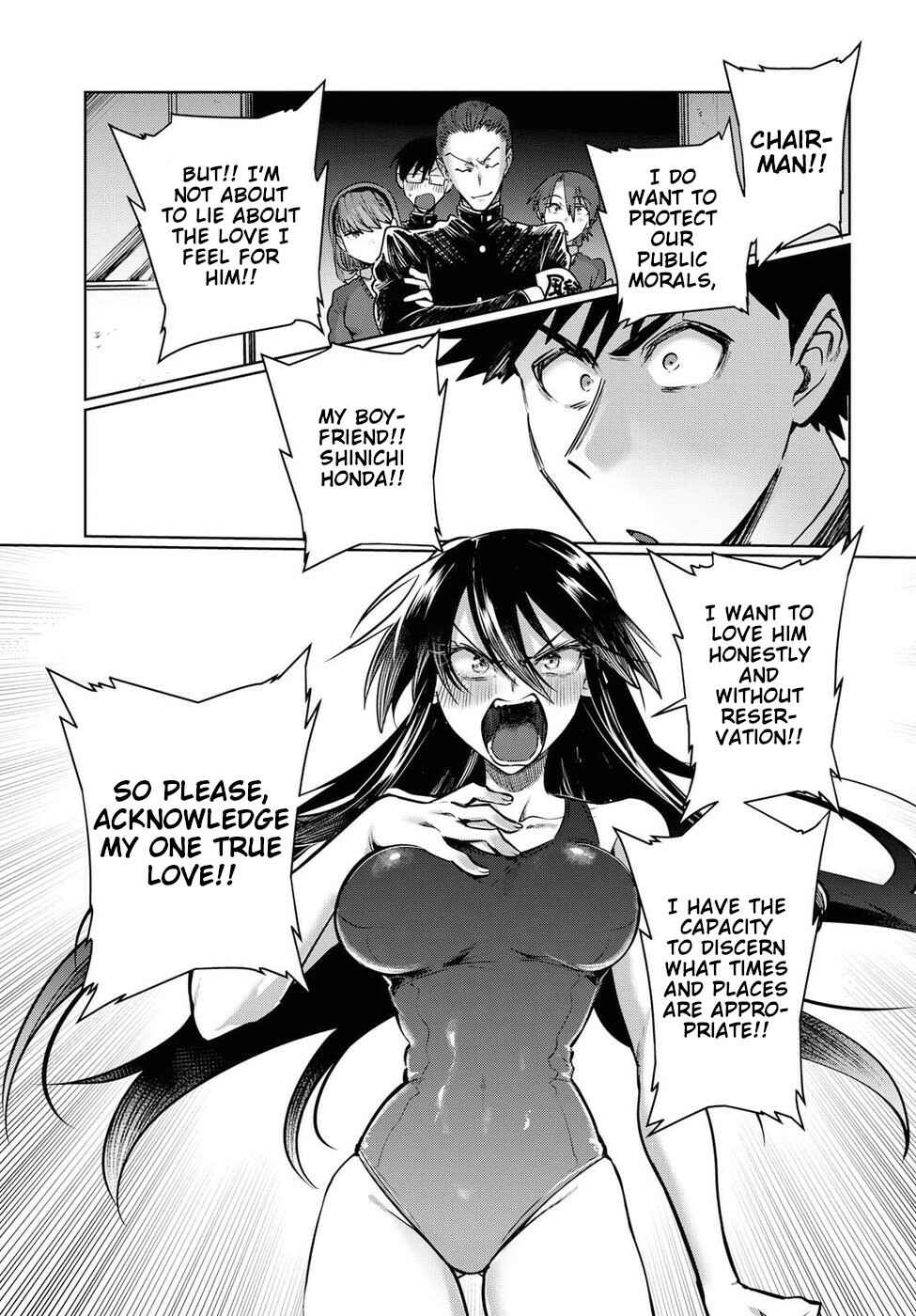 Page 19 Chapter 21 Do Chokkyuu Kareshi x Kanojo