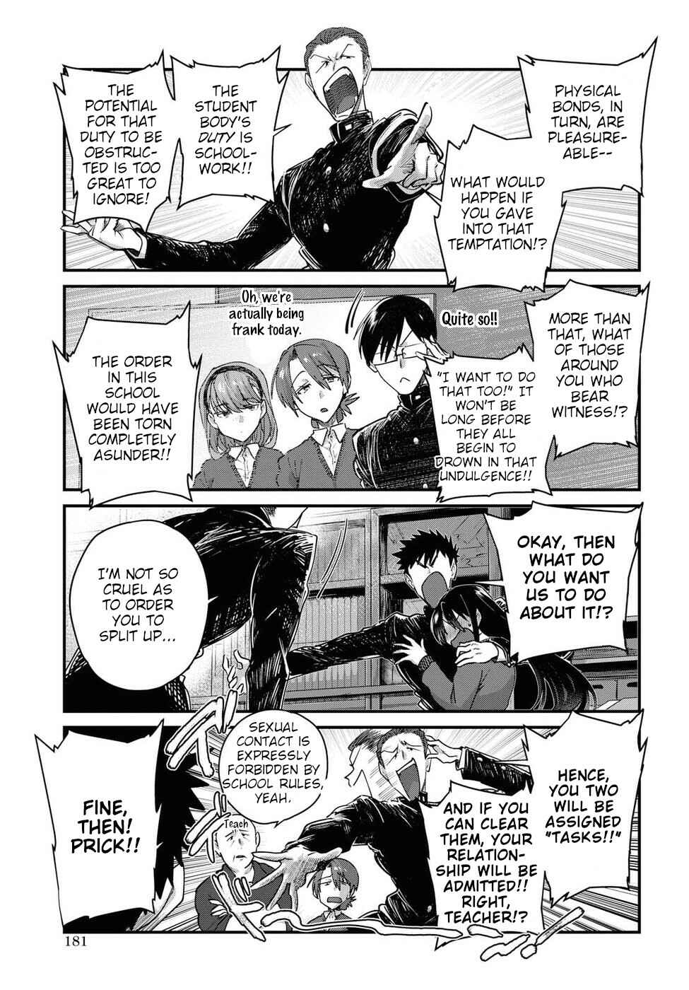 Page 5 Chapter 21 Do Chokkyuu Kareshi x Kanojo