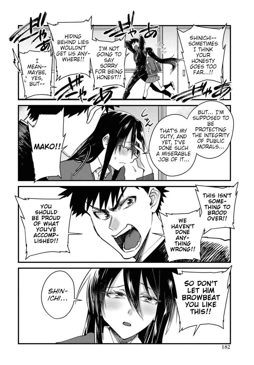 Page 6 Chapter 21 Do Chokkyuu Kareshi x Kanojo