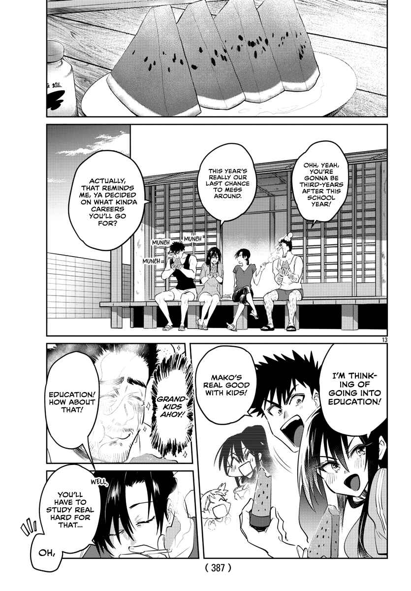 Page 15 Chapter 31 Do Chokkyuu Kareshi x Kanojo