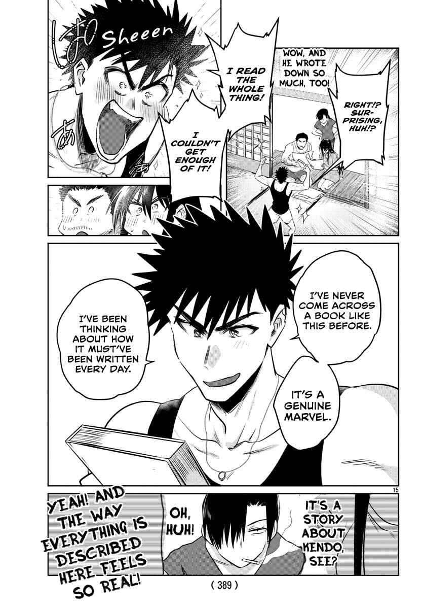 Page 17 Chapter 31 Do Chokkyuu Kareshi x Kanojo