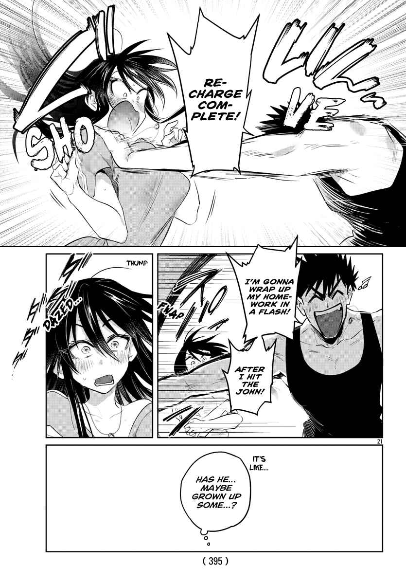 Page 23 Chapter 31 Do Chokkyuu Kareshi x Kanojo