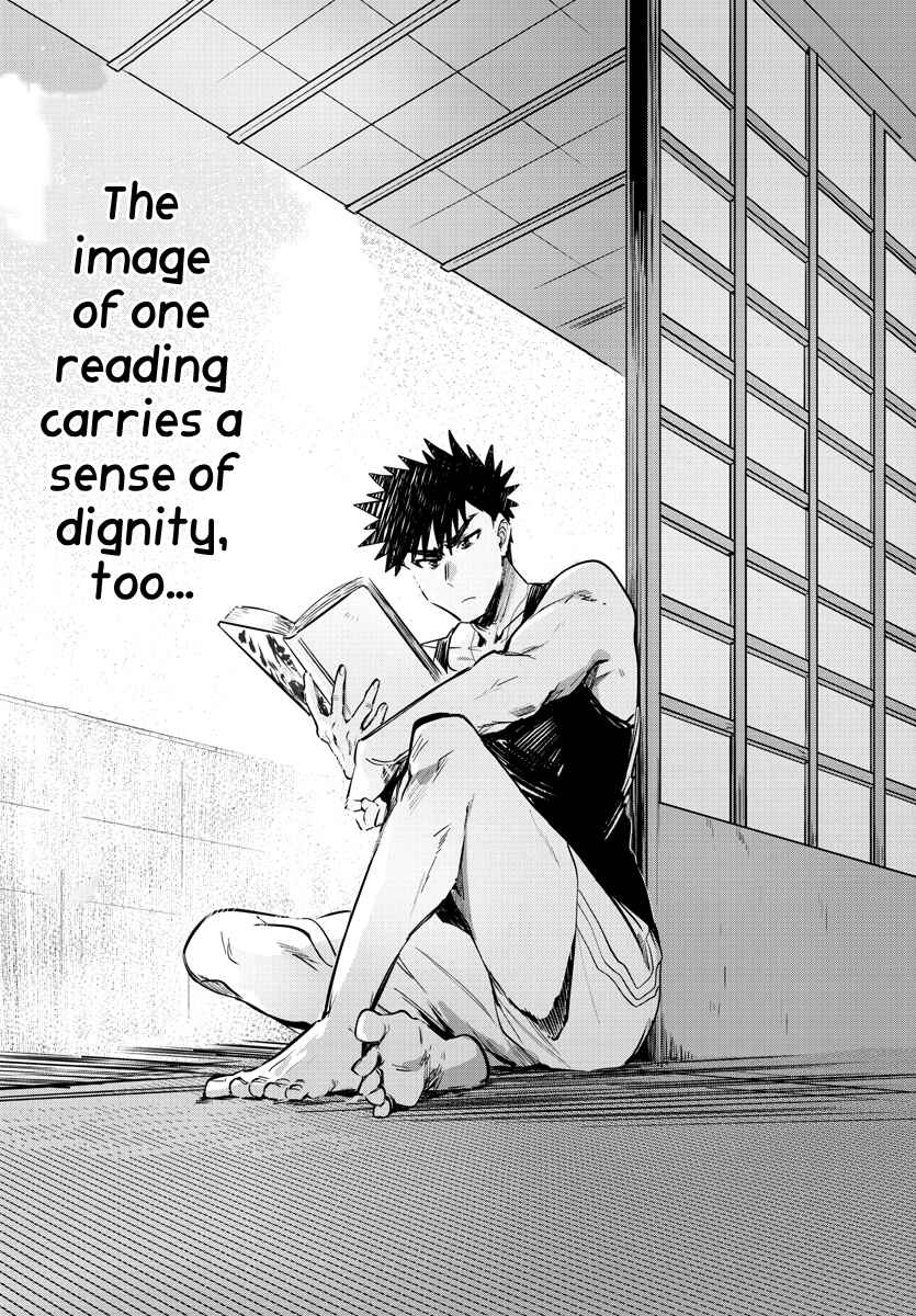 Page 3 Chapter 31 Do Chokkyuu Kareshi x Kanojo