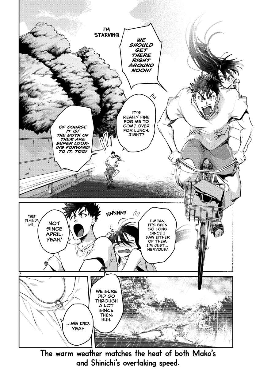 Page 4 Chapter 31 Do Chokkyuu Kareshi x Kanojo