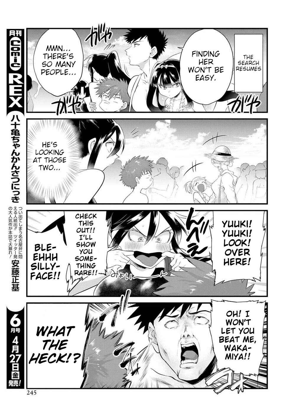Page 13 Chapter 11 Do Chokkyuu Kareshi x Kanojo