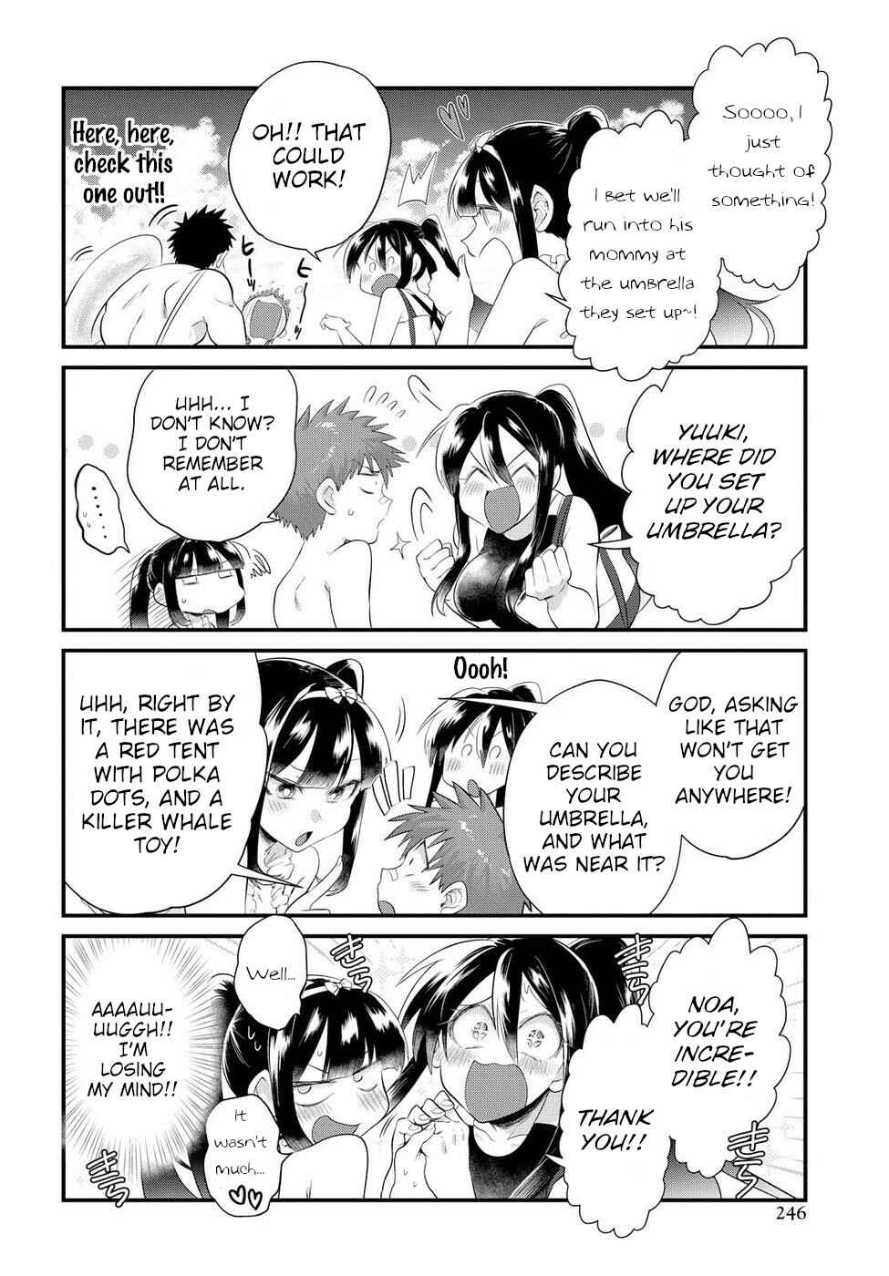 Page 14 Chapter 11 Do Chokkyuu Kareshi x Kanojo