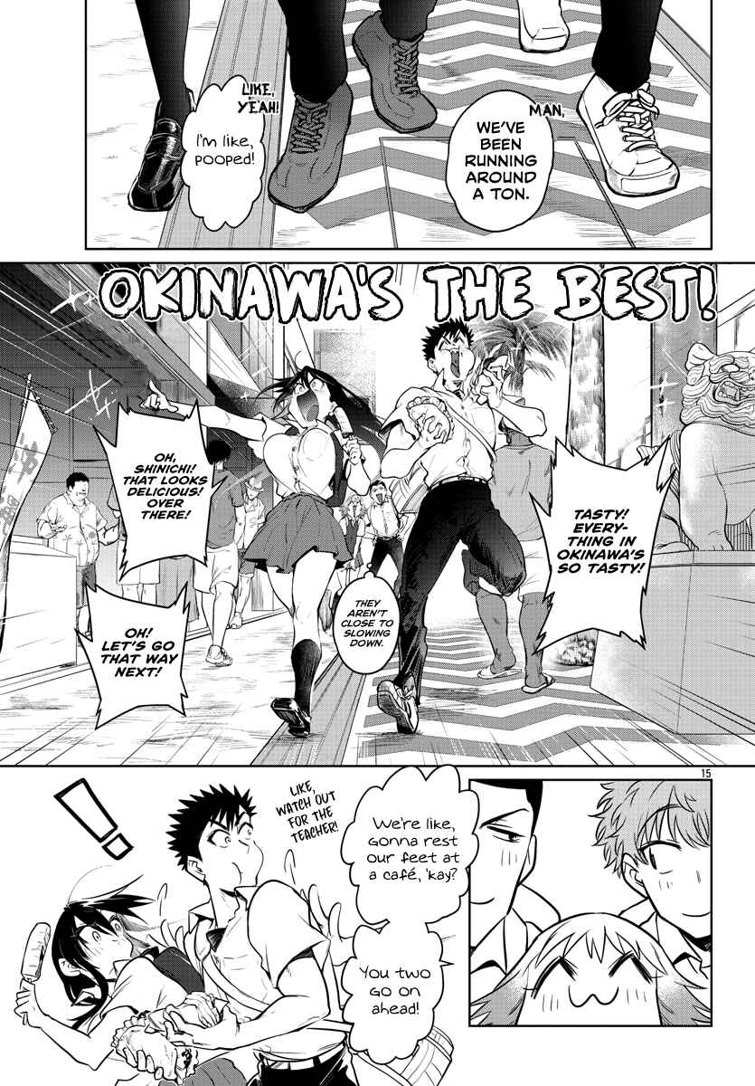Page 17 Chapter 35 Do Chokkyuu Kareshi x Kanojo