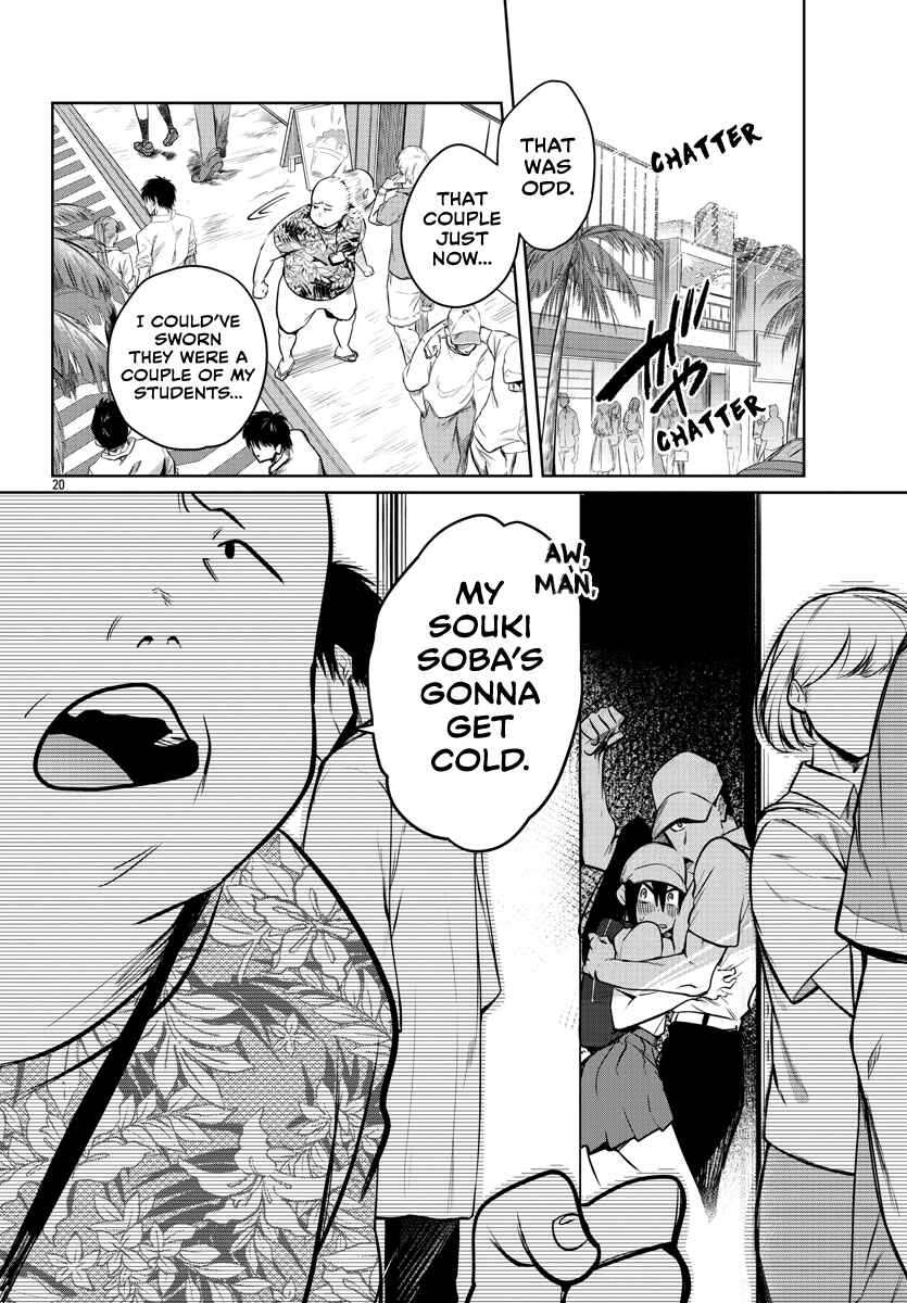Page 22 Chapter 35 Do Chokkyuu Kareshi x Kanojo