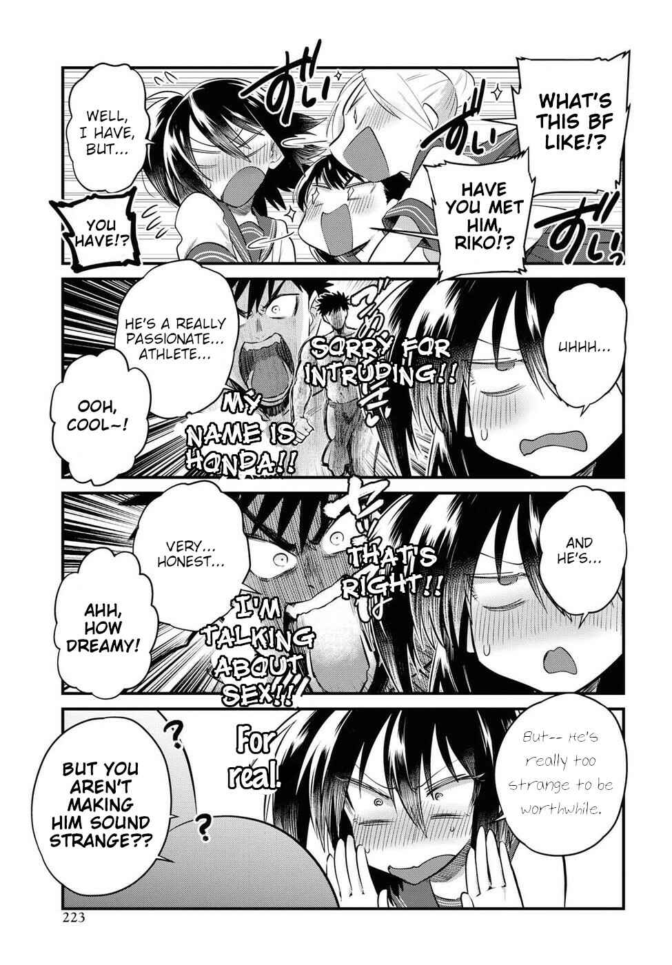 Page 5 Chapter 19.5 Do Chokkyuu Kareshi x Kanojo