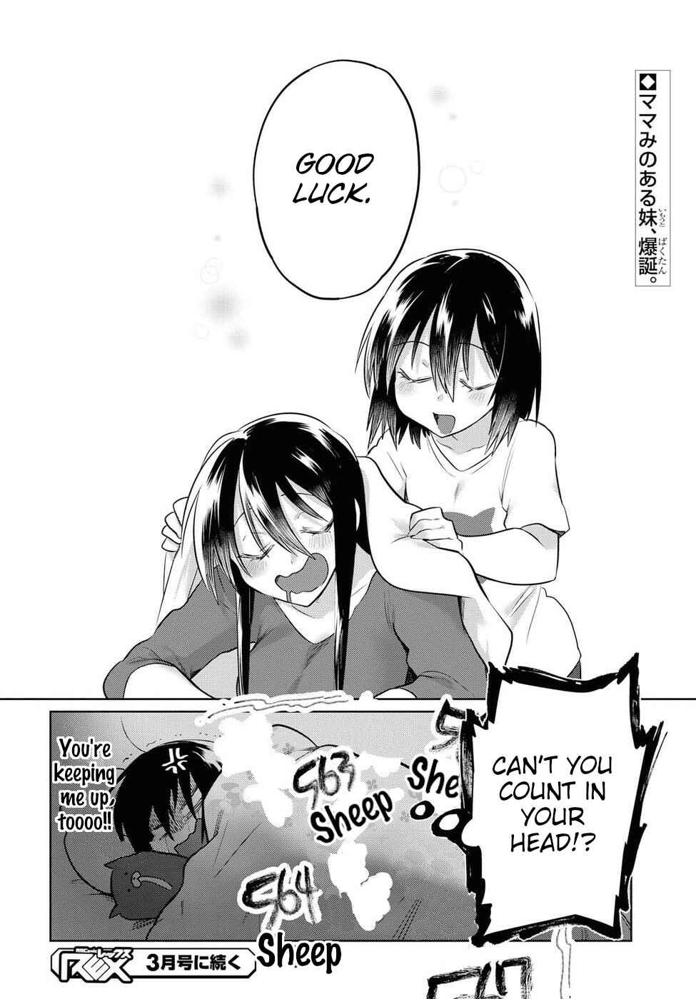 Page 8 Chapter 19.5 Do Chokkyuu Kareshi x Kanojo