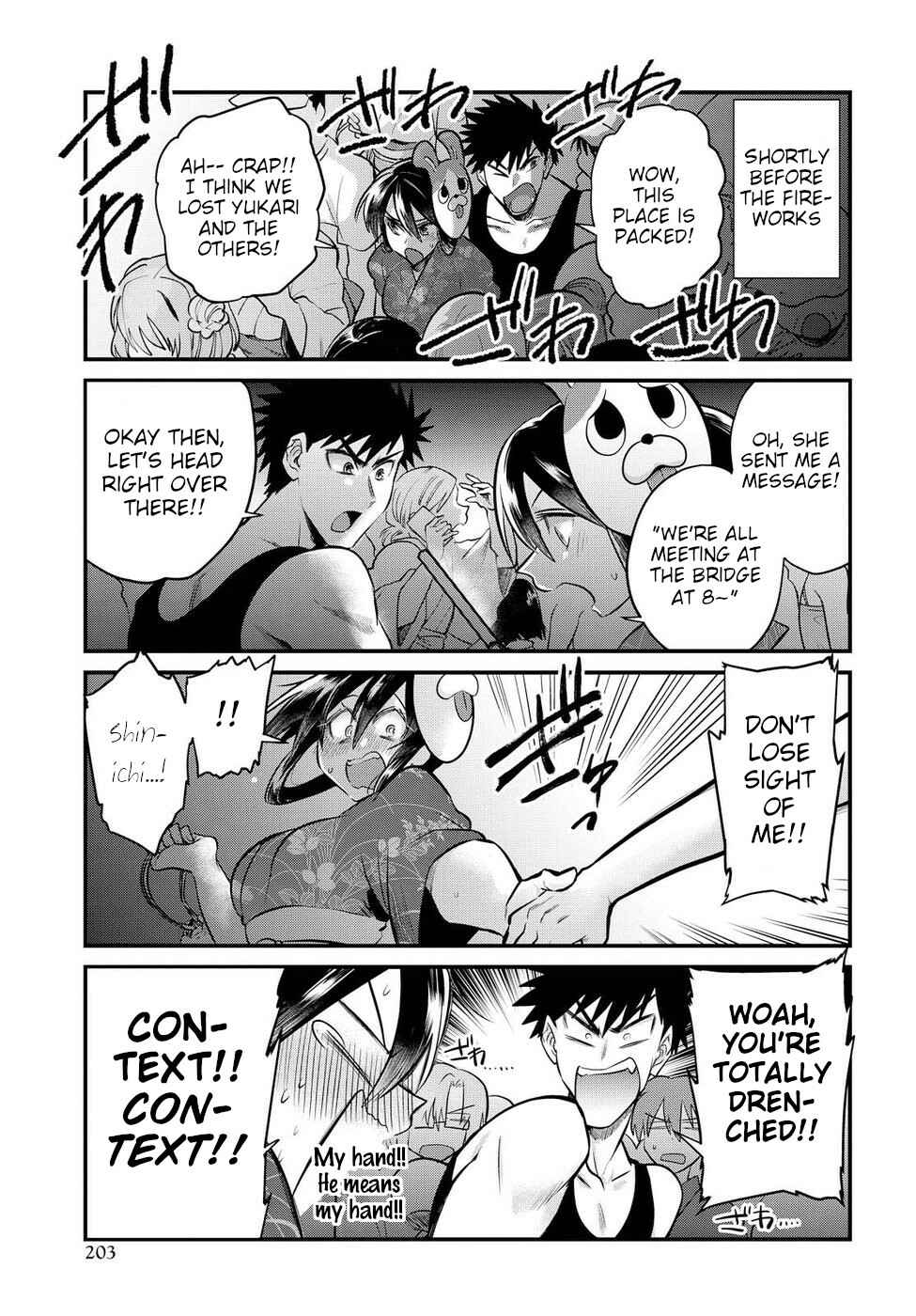 Page 11 Chapter 15 Do Chokkyuu Kareshi x Kanojo