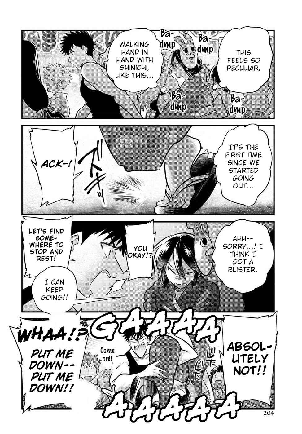Page 12 Chapter 15 Do Chokkyuu Kareshi x Kanojo