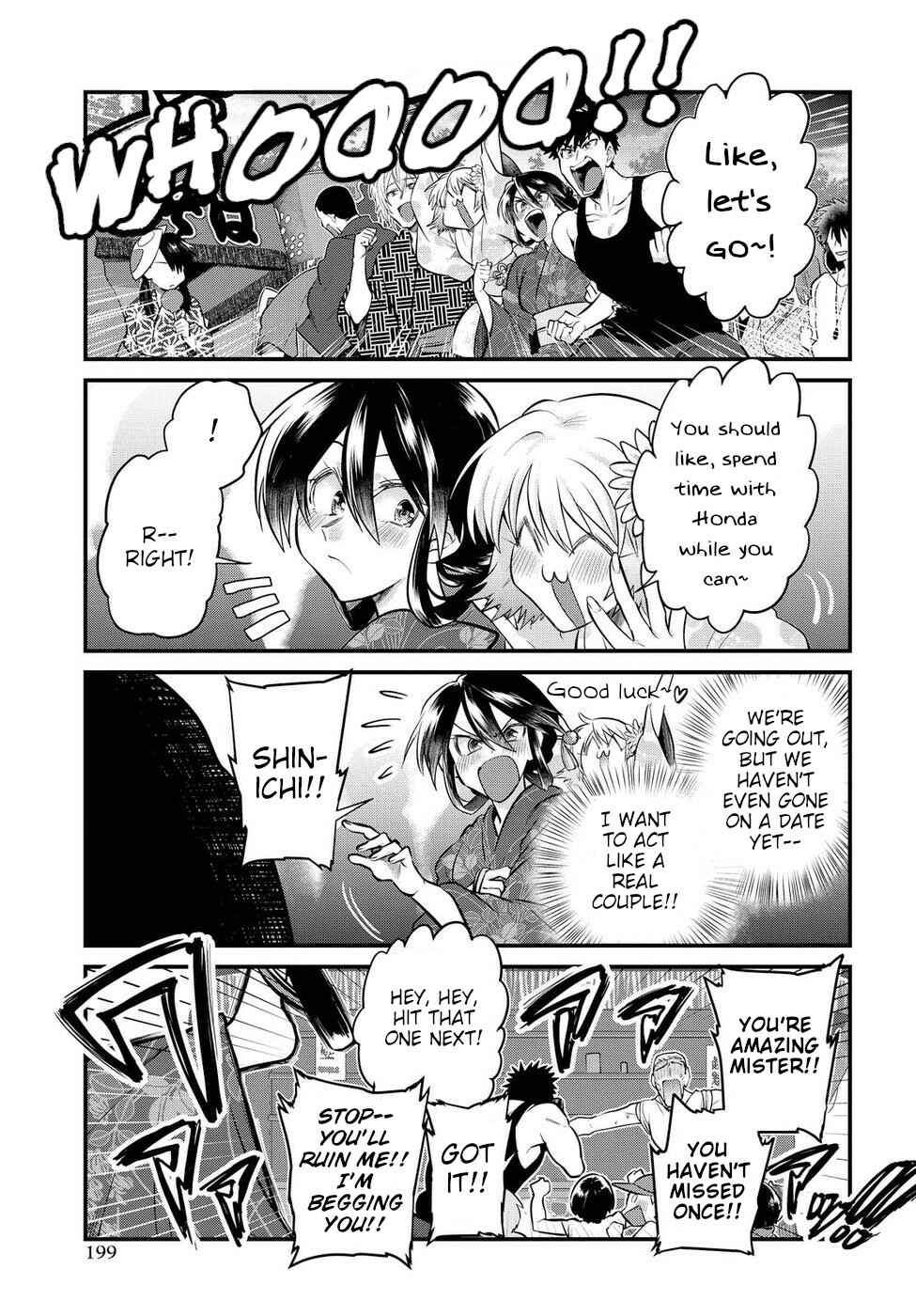 Page 7 Chapter 15 Do Chokkyuu Kareshi x Kanojo