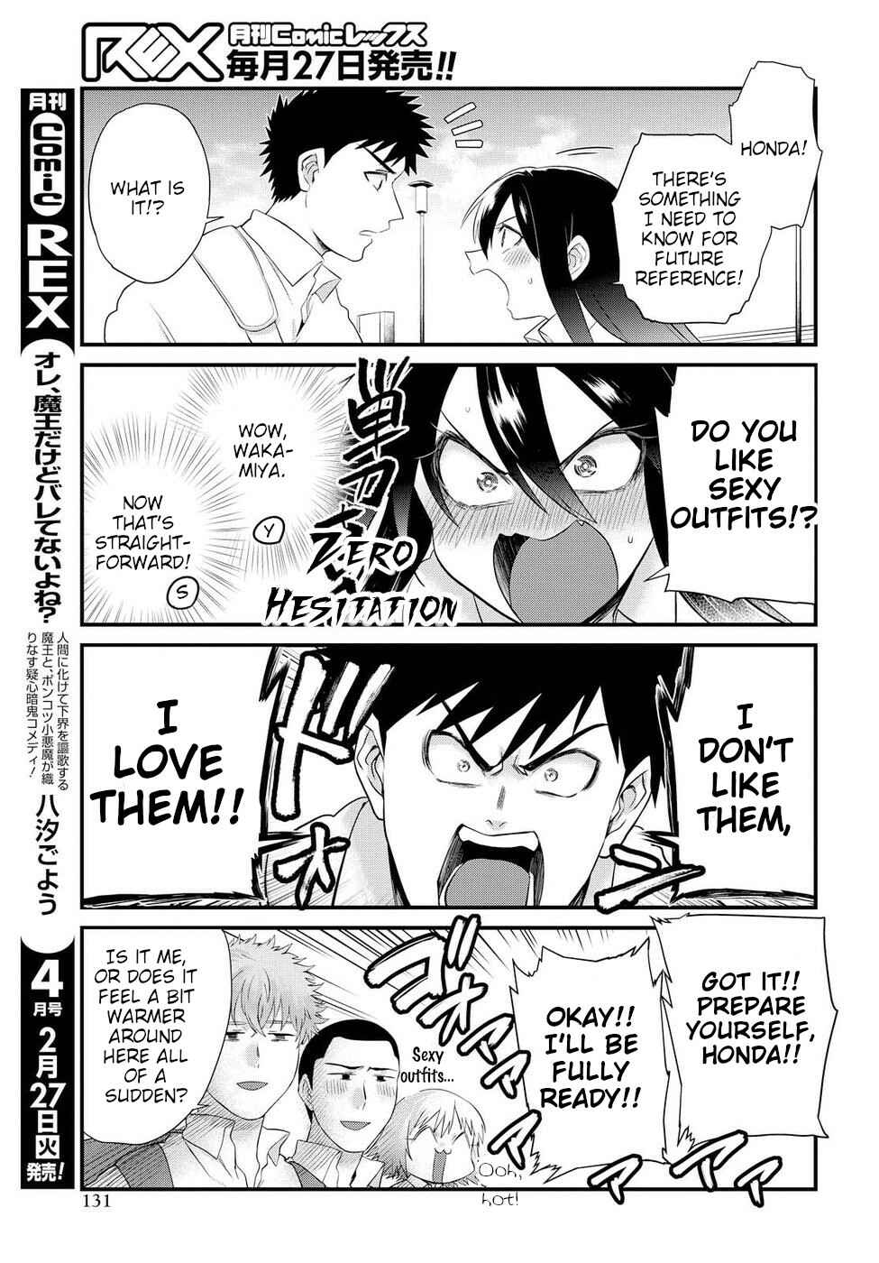 Page 11 Chapter 9 Do Chokkyuu Kareshi x Kanojo