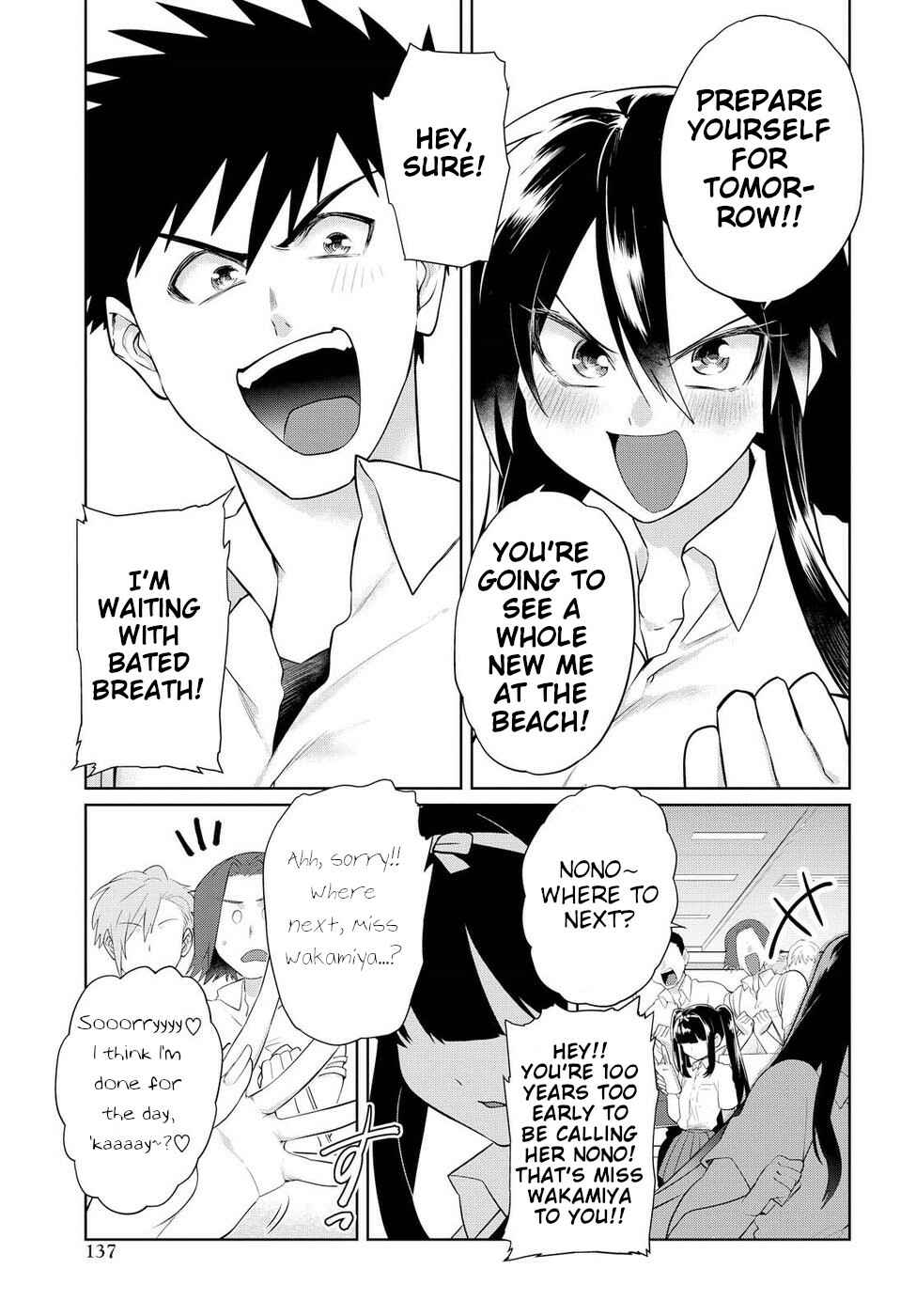 Page 17 Chapter 9 Do Chokkyuu Kareshi x Kanojo