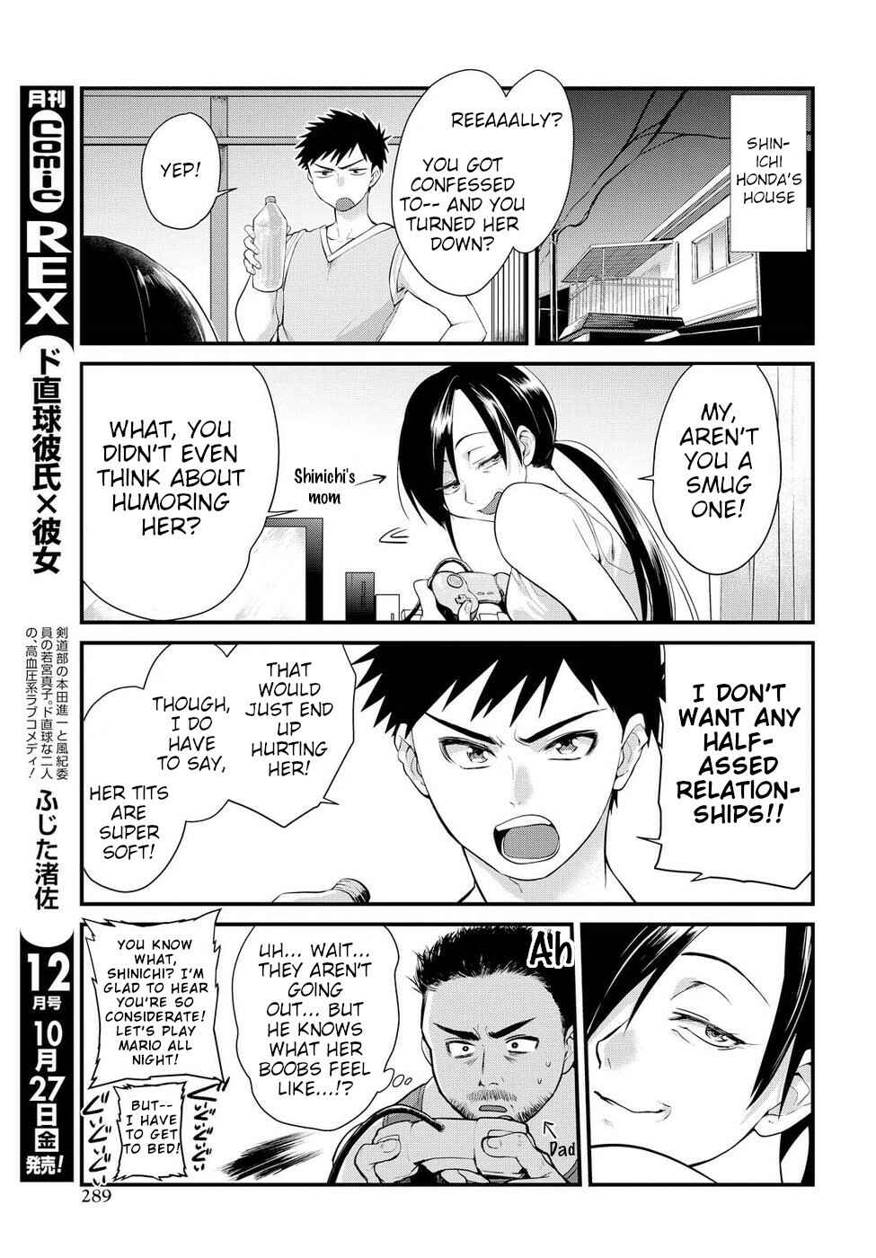 Page 11 Chapter 5 Do Chokkyuu Kareshi x Kanojo