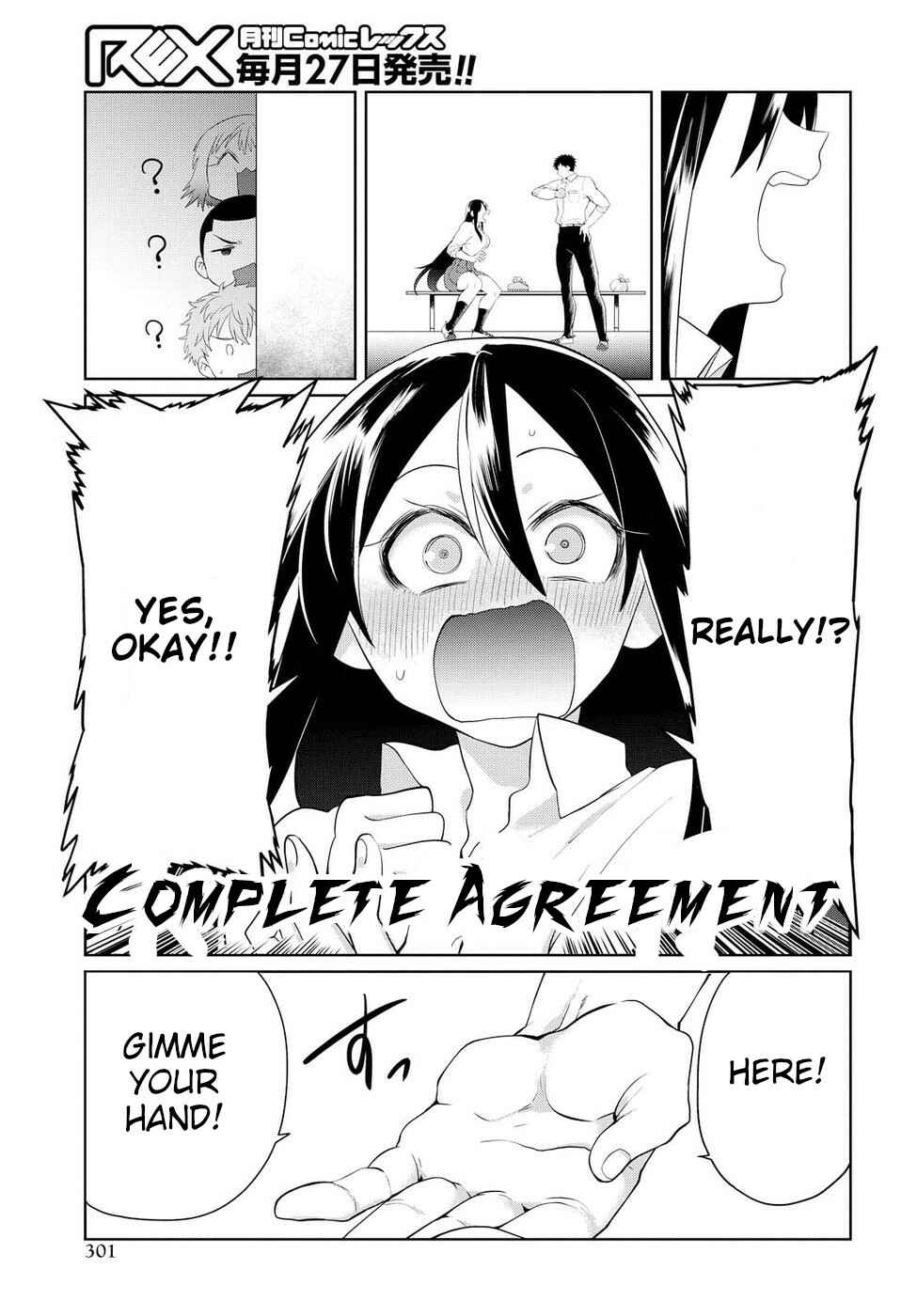 Page 23 Chapter 5 Do Chokkyuu Kareshi x Kanojo