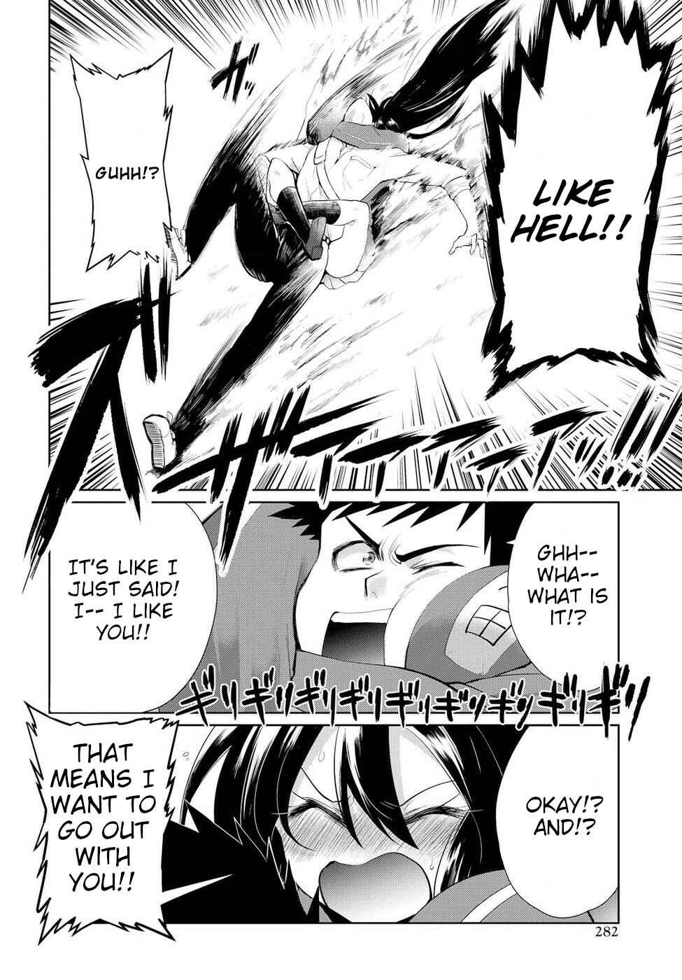 Page 4 Chapter 5 Do Chokkyuu Kareshi x Kanojo
