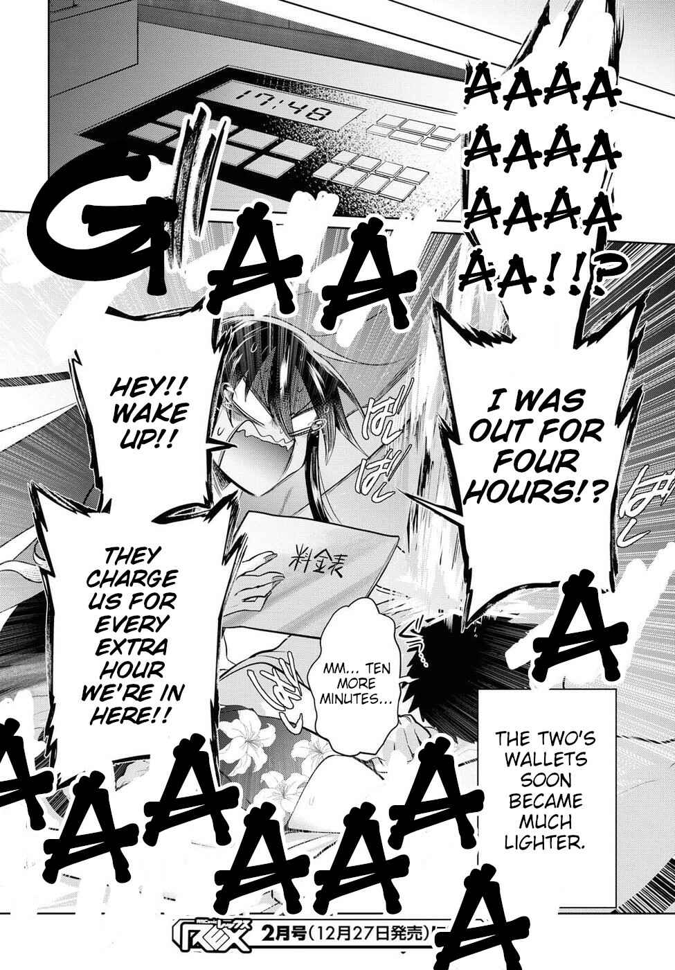 Page 22 Chapter 19 Do Chokkyuu Kareshi x Kanojo