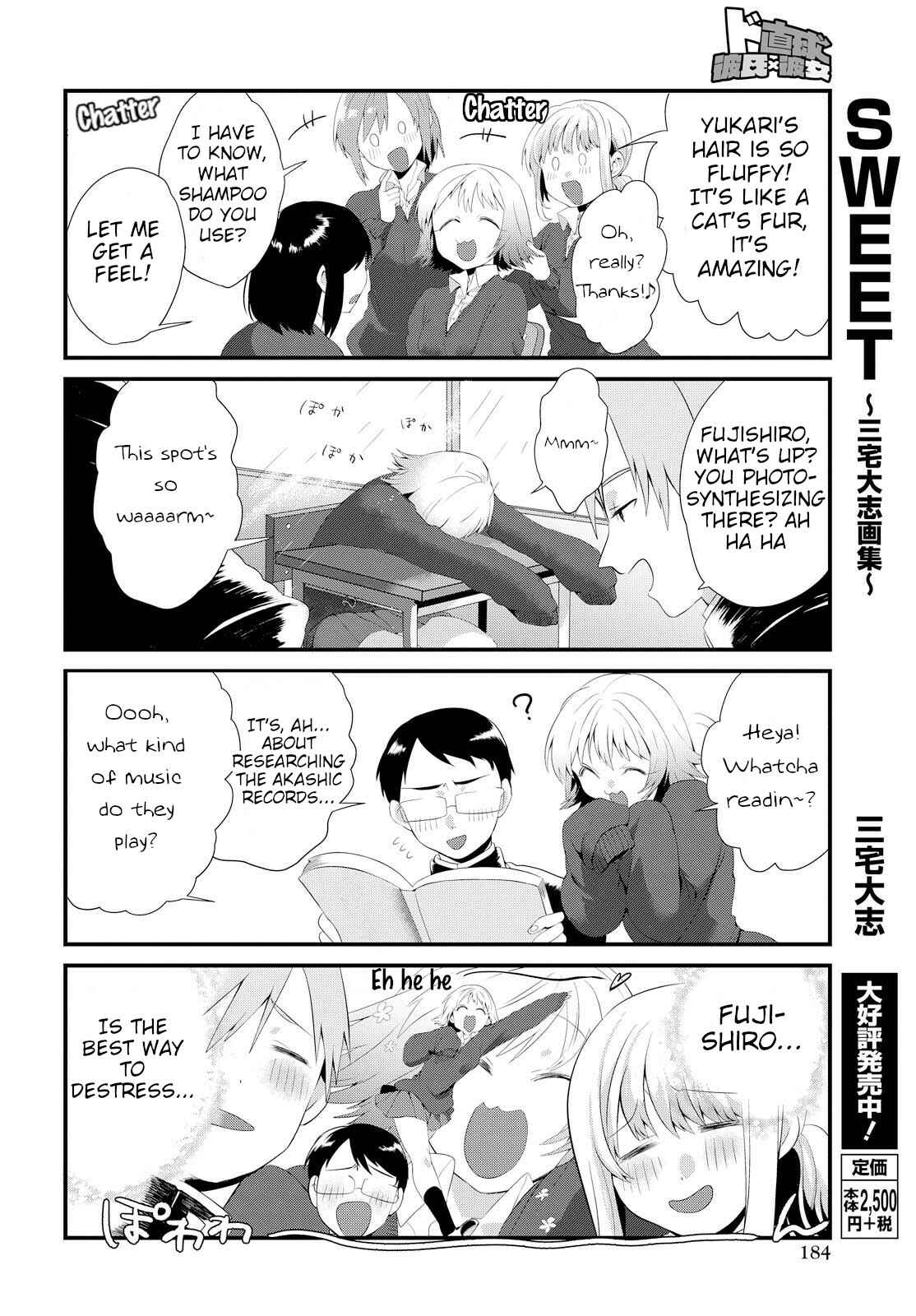 Page 12 Chapter 2 Do Chokkyuu Kareshi x Kanojo