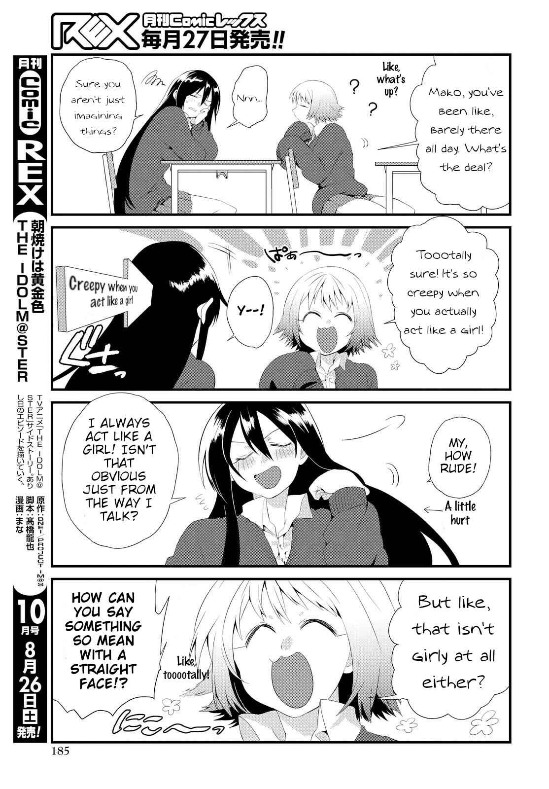 Page 13 Chapter 2 Do Chokkyuu Kareshi x Kanojo