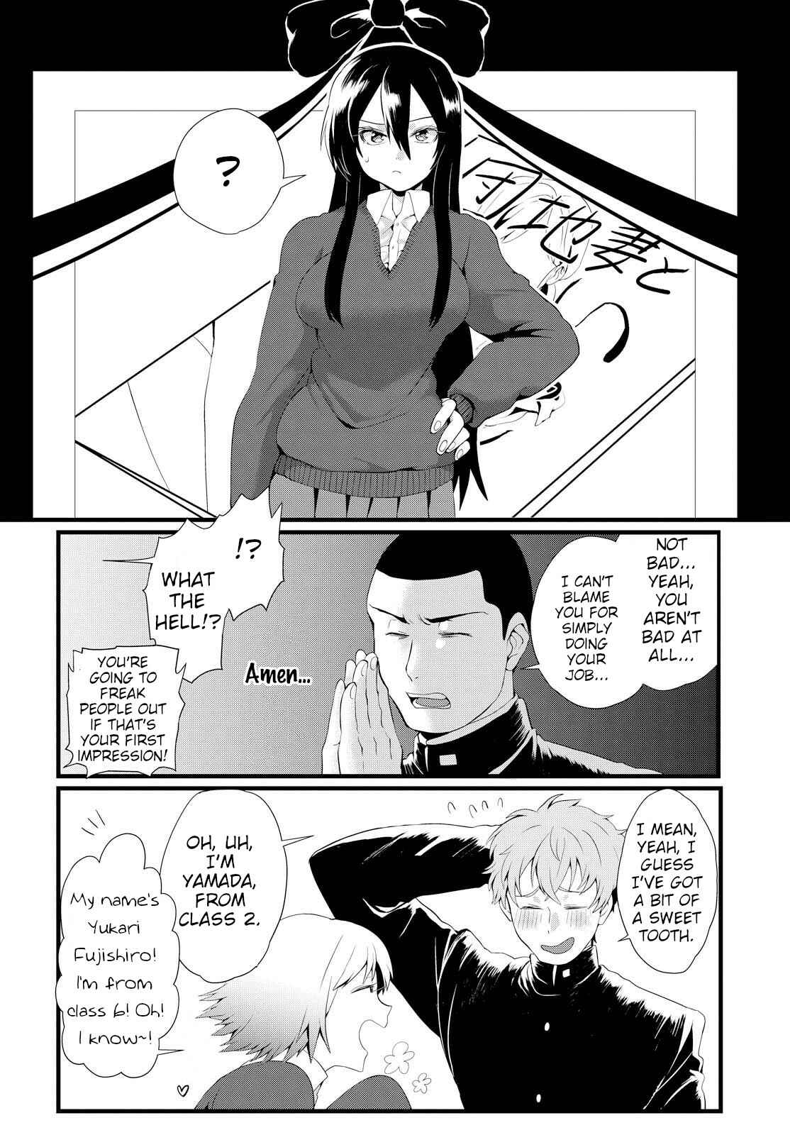Page 22 Chapter 2 Do Chokkyuu Kareshi x Kanojo