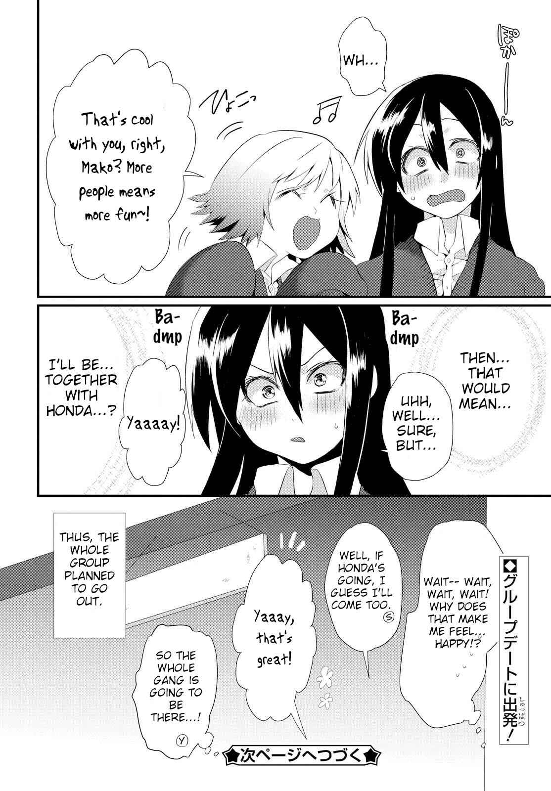Page 24 Chapter 2 Do Chokkyuu Kareshi x Kanojo
