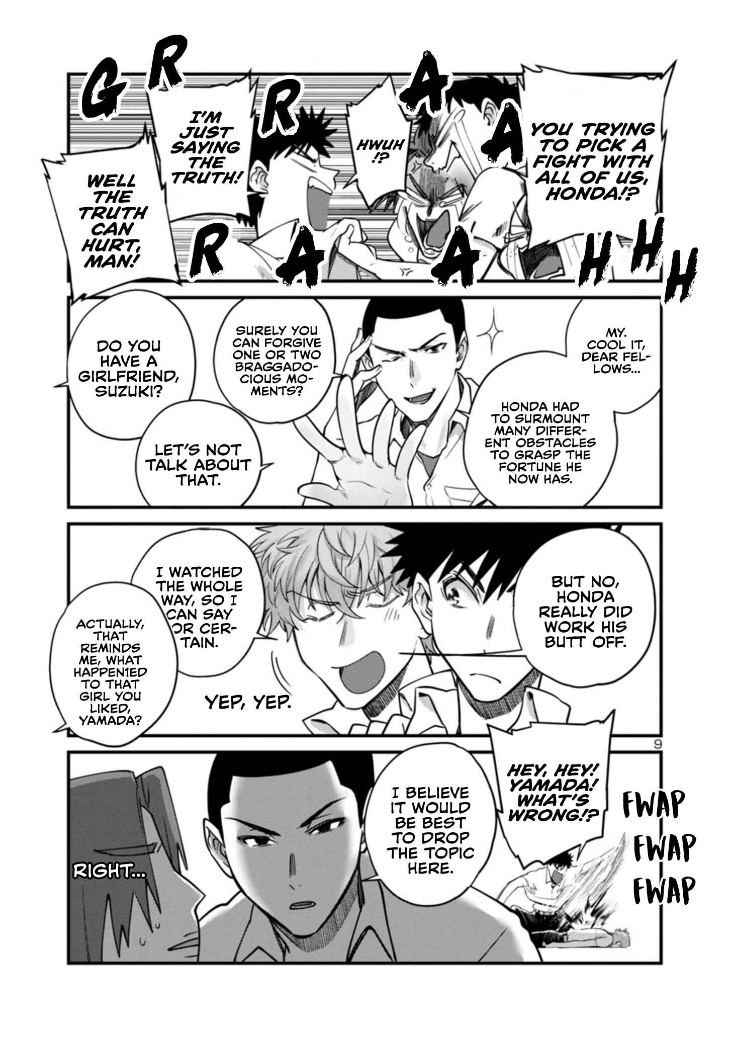 Page 10 Chapter 17.2 Do Chokkyuu Kareshi x Kanojo