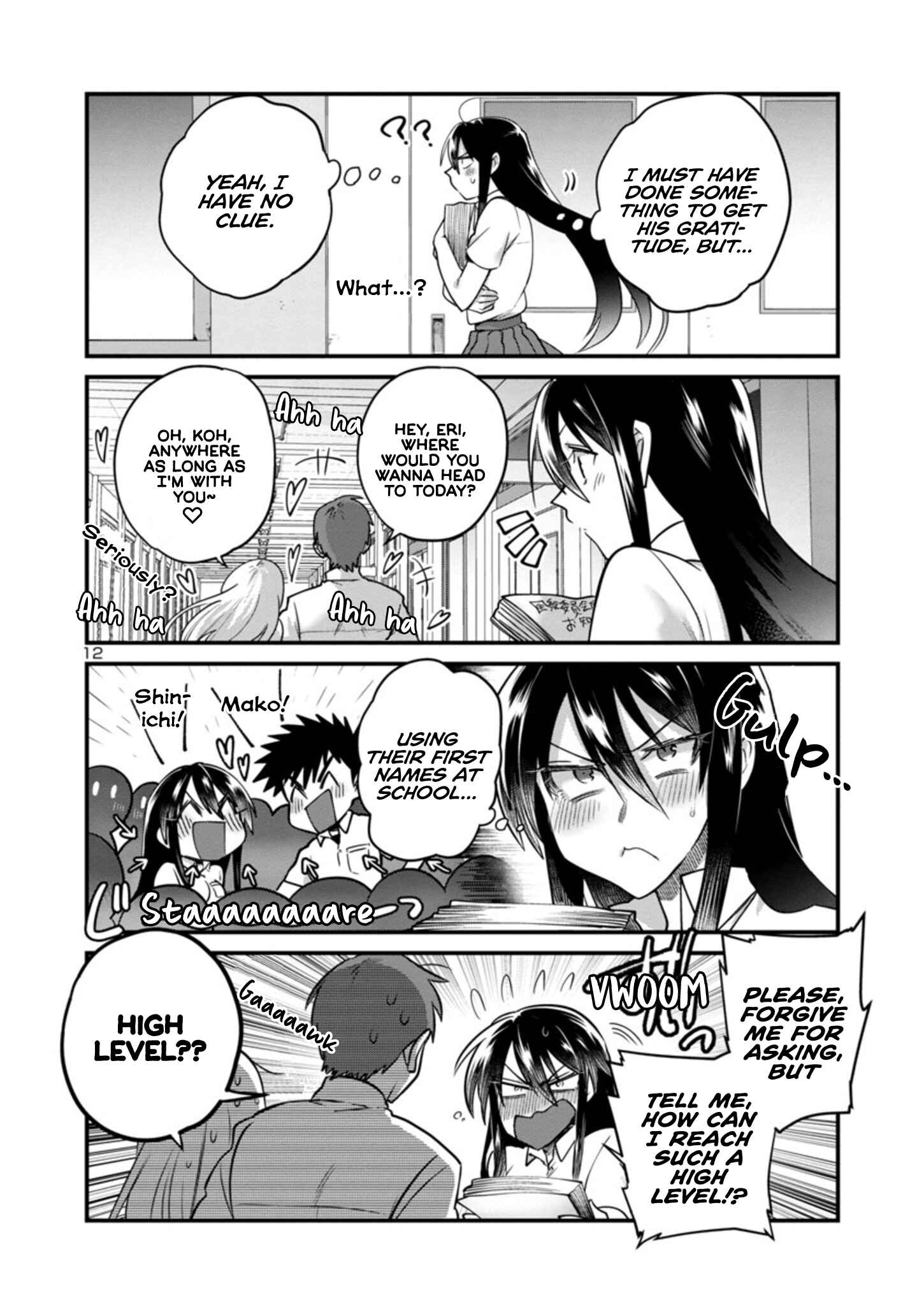 Page 13 Chapter 17.2 Do Chokkyuu Kareshi x Kanojo