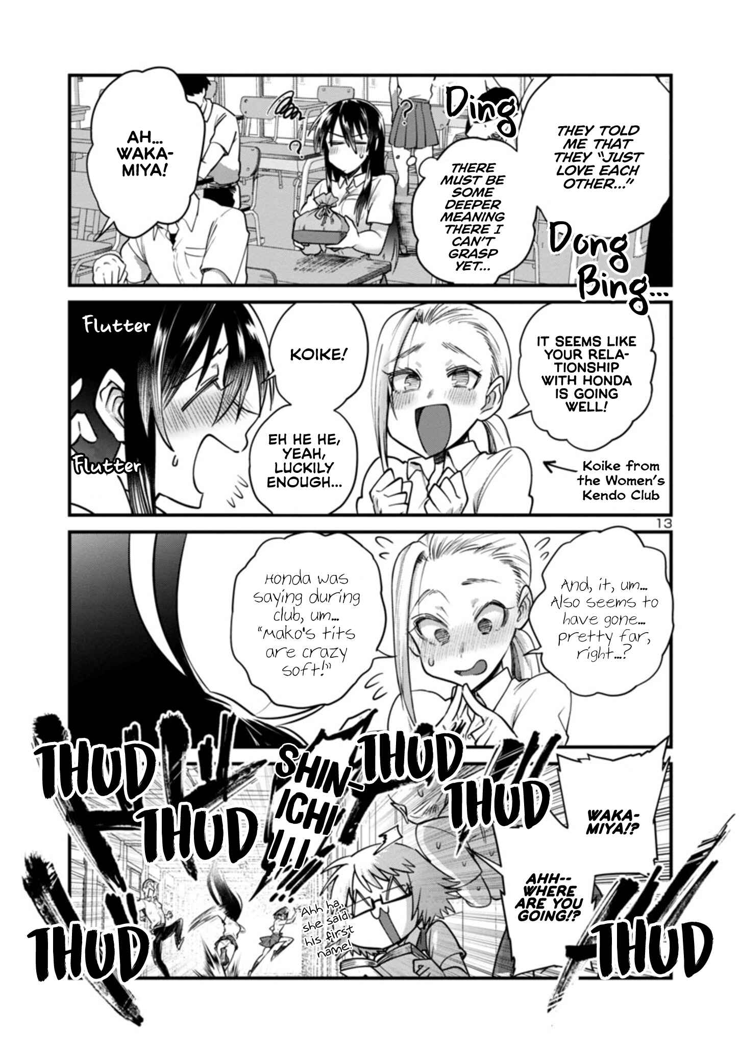 Page 14 Chapter 17.2 Do Chokkyuu Kareshi x Kanojo