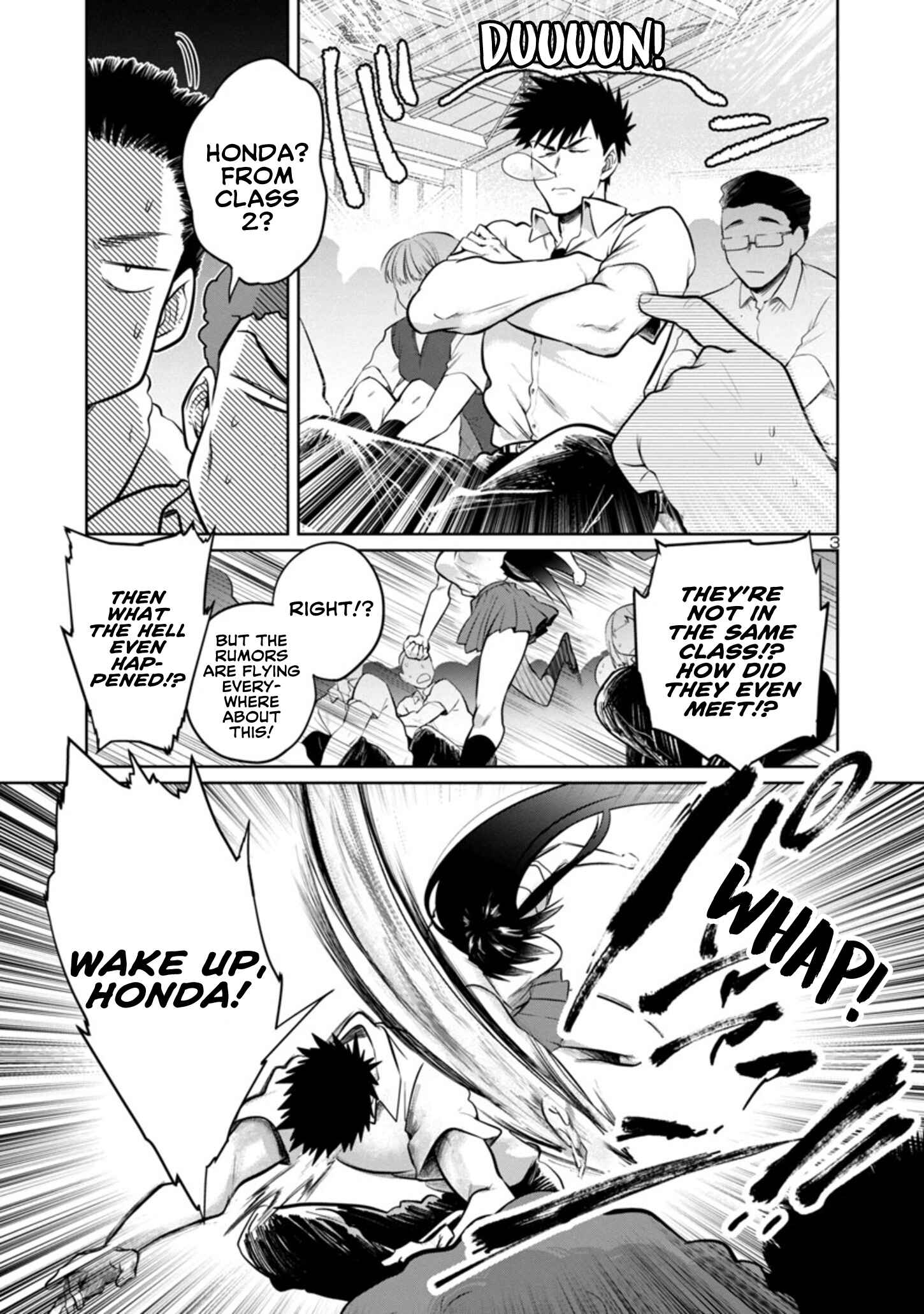 Page 4 Chapter 17.2 Do Chokkyuu Kareshi x Kanojo