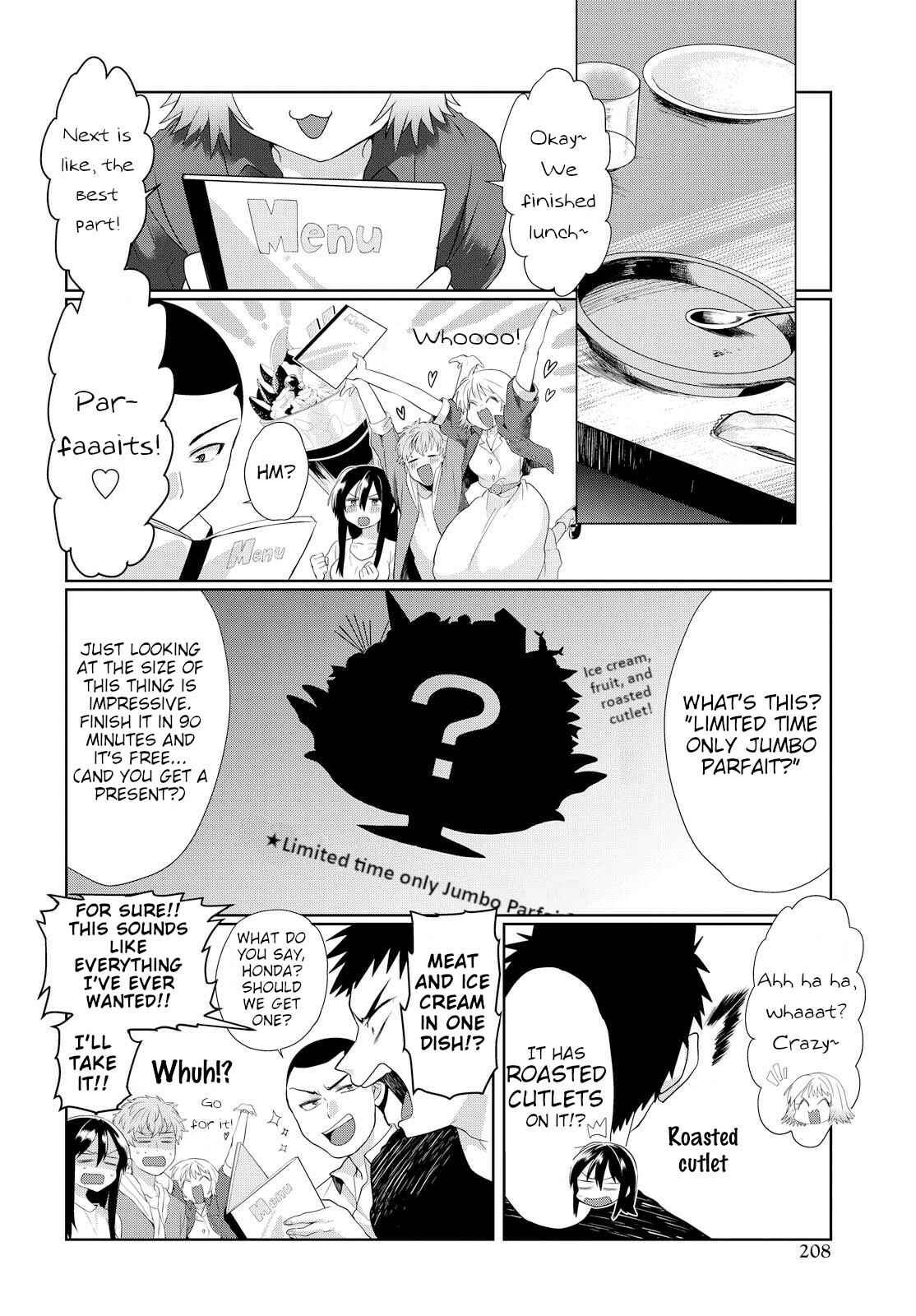 Page 12 Chapter 3 Do Chokkyuu Kareshi x Kanojo
