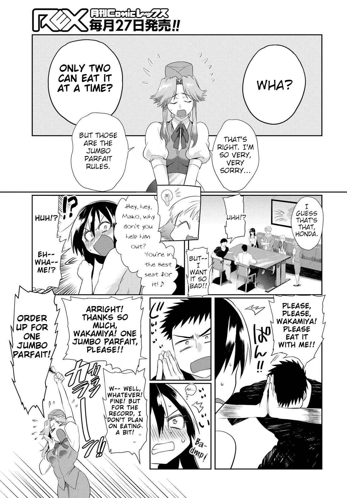 Page 13 Chapter 3 Do Chokkyuu Kareshi x Kanojo