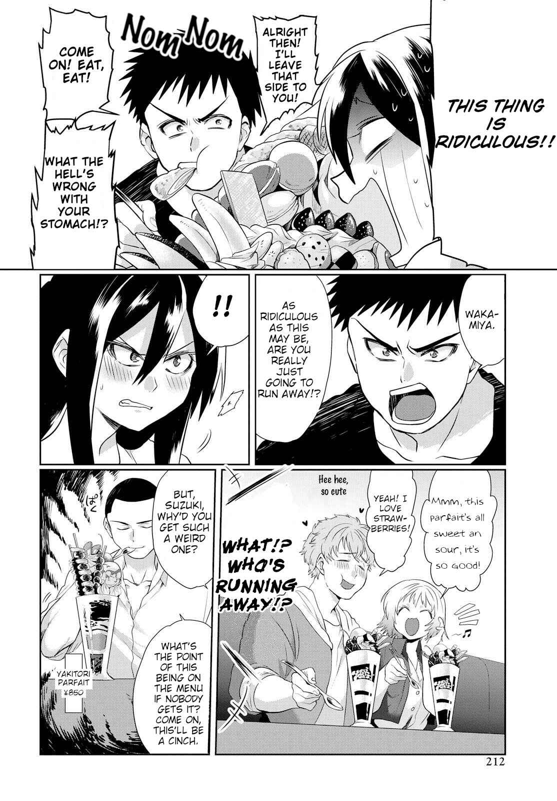 Page 15 Chapter 3 Do Chokkyuu Kareshi x Kanojo