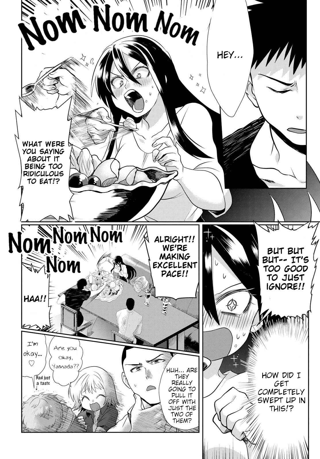 Page 17 Chapter 3 Do Chokkyuu Kareshi x Kanojo