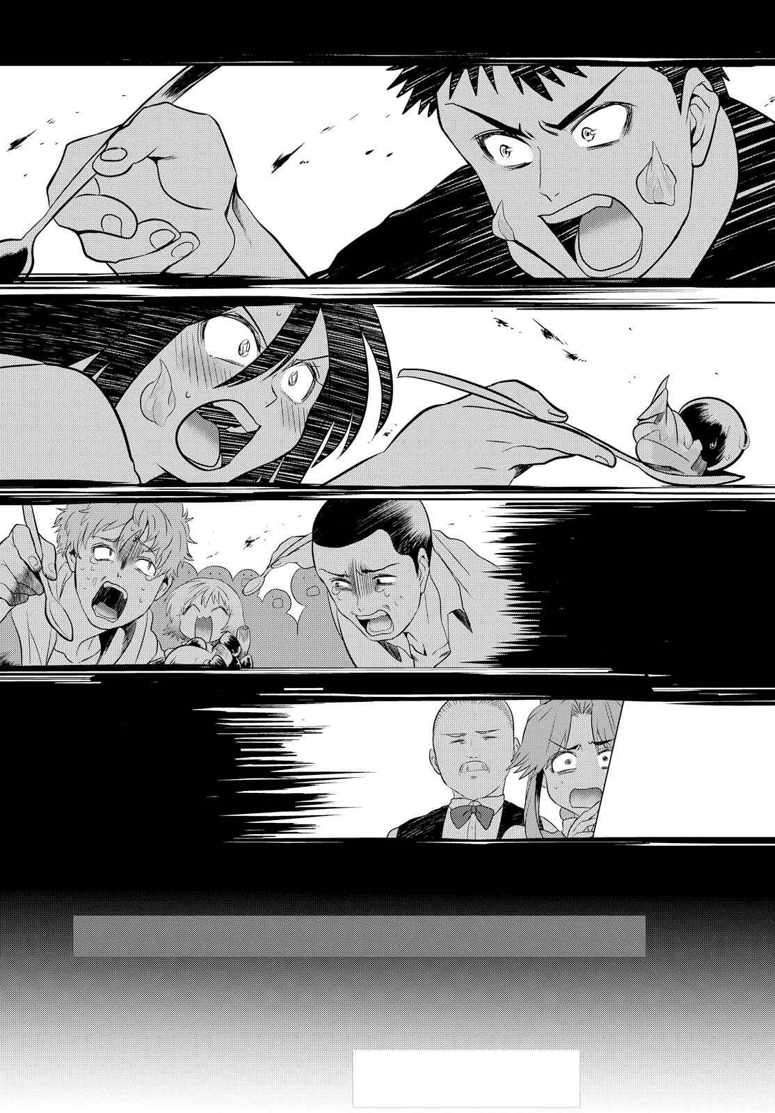Page 20 Chapter 3 Do Chokkyuu Kareshi x Kanojo