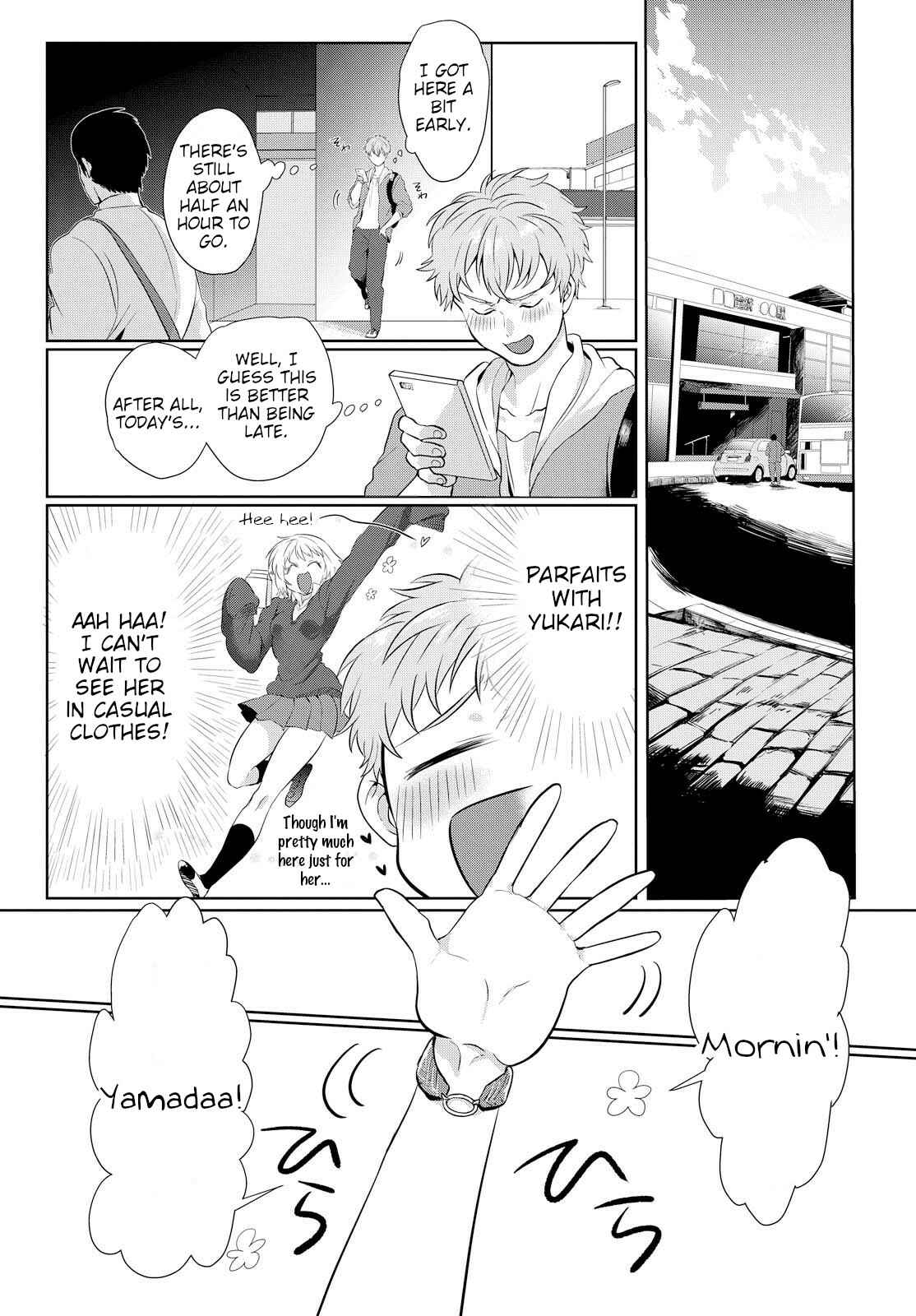 Page 5 Chapter 3 Do Chokkyuu Kareshi x Kanojo