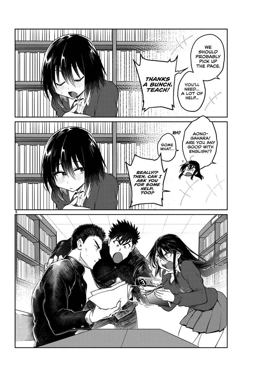 Page 9 Chapter 37 Do Chokkyuu Kareshi x Kanojo