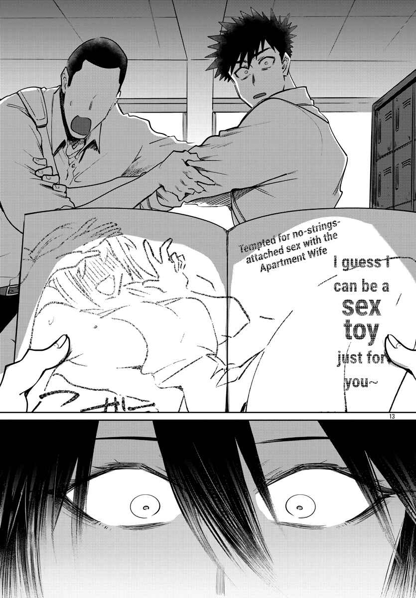Page 14 Chapter 27 Do Chokkyuu Kareshi x Kanojo