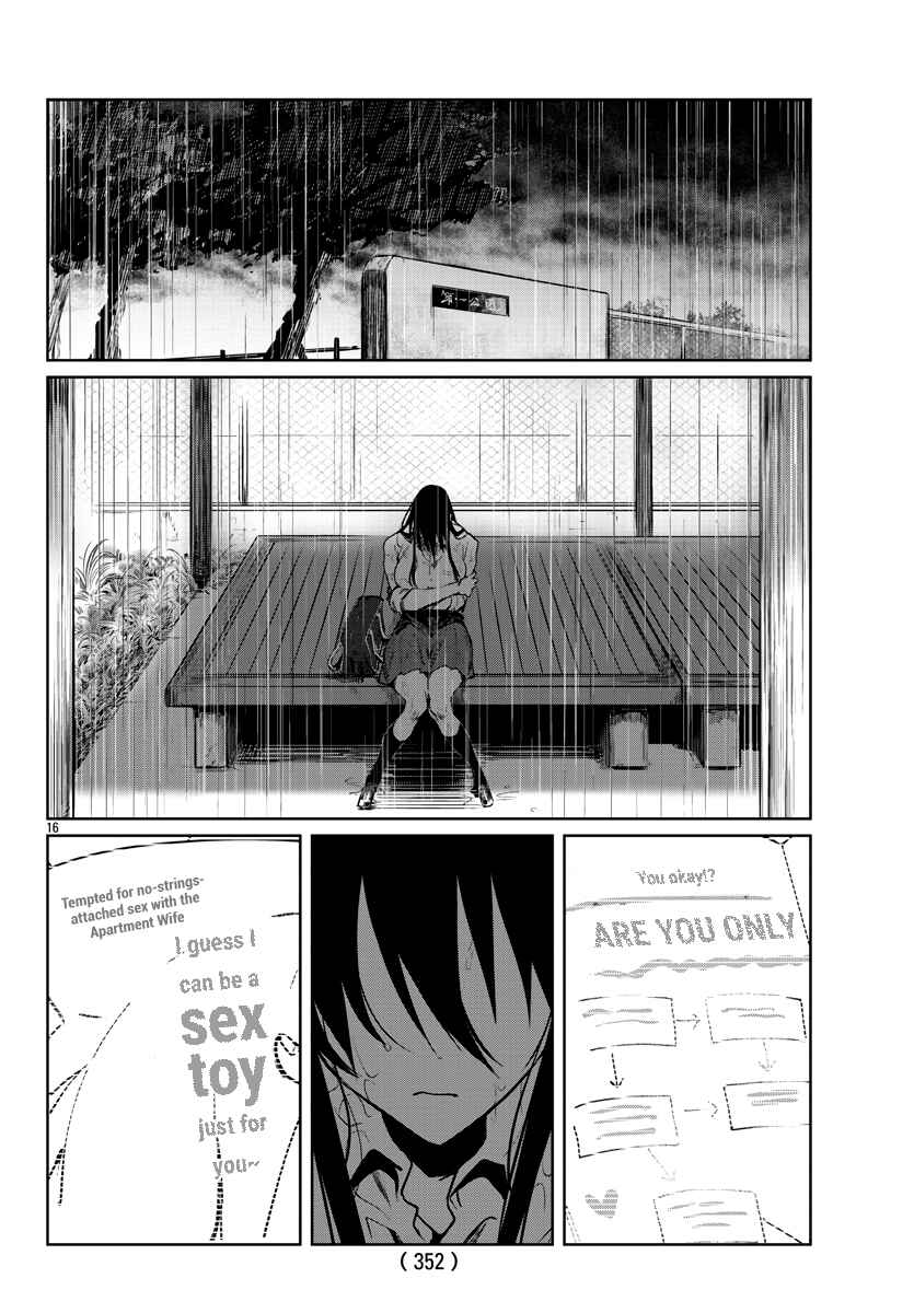 Page 17 Chapter 27 Do Chokkyuu Kareshi x Kanojo