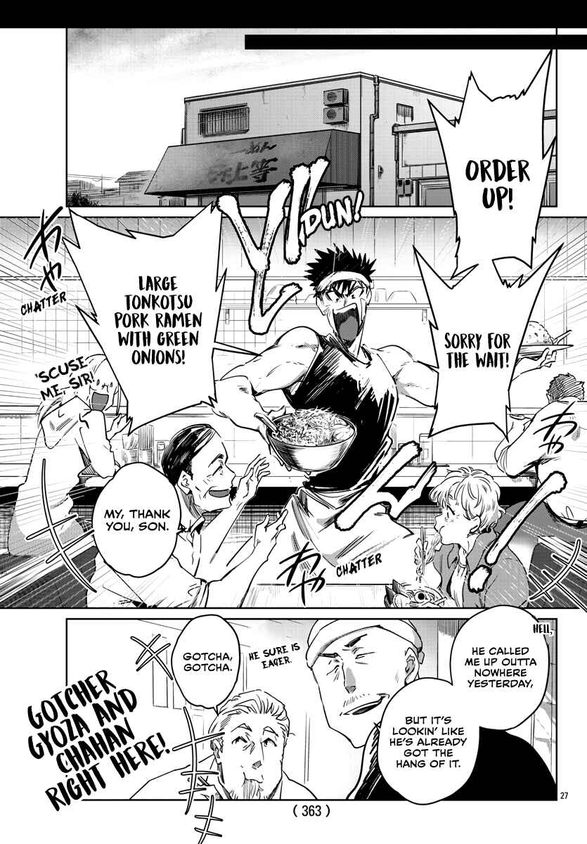 Page 28 Chapter 27 Do Chokkyuu Kareshi x Kanojo