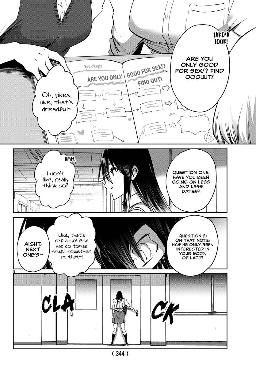 Page 9 Chapter 27 Do Chokkyuu Kareshi x Kanojo