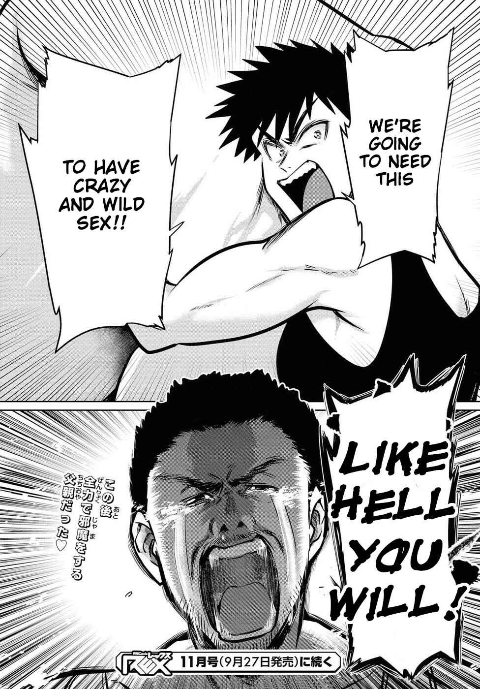 Page 20 Chapter 16 Do Chokkyuu Kareshi x Kanojo