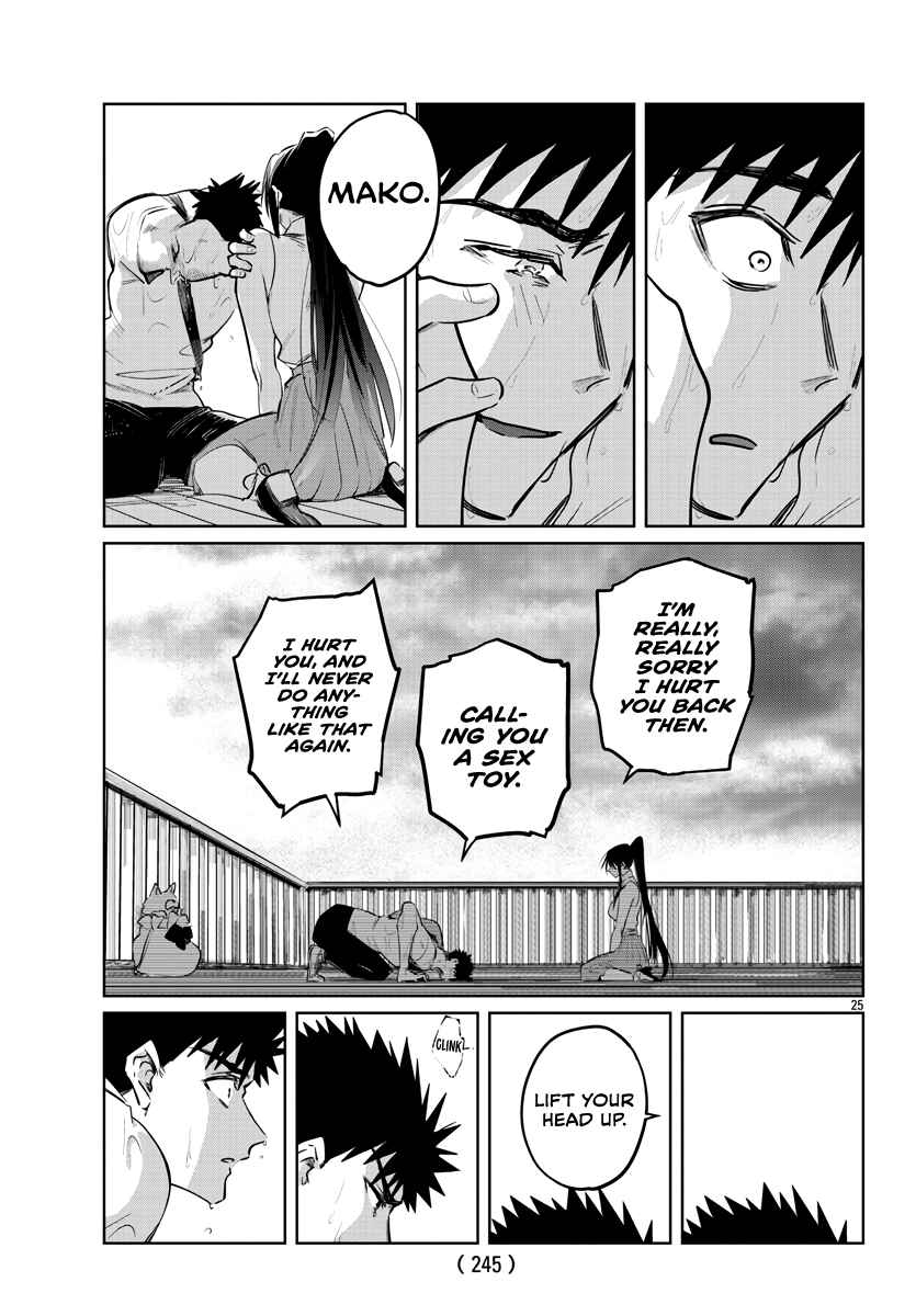 Page 24 Chapter 29 Do Chokkyuu Kareshi x Kanojo