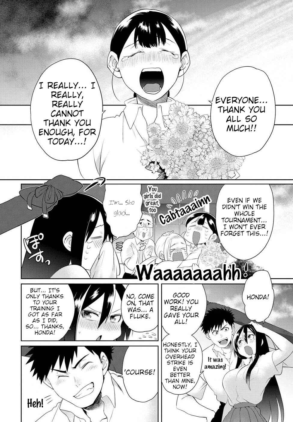 Page 17 Chapter 7 Do Chokkyuu Kareshi x Kanojo