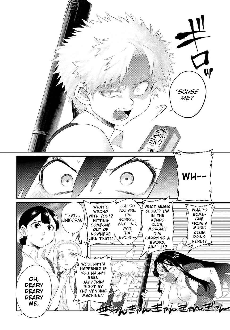 Page 3 Chapter 7 Do Chokkyuu Kareshi x Kanojo