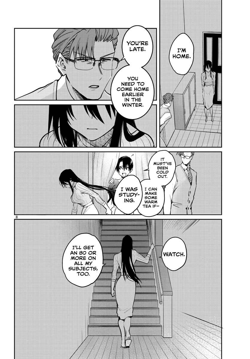 Page 19 Chapter 33 Do Chokkyuu Kareshi x Kanojo