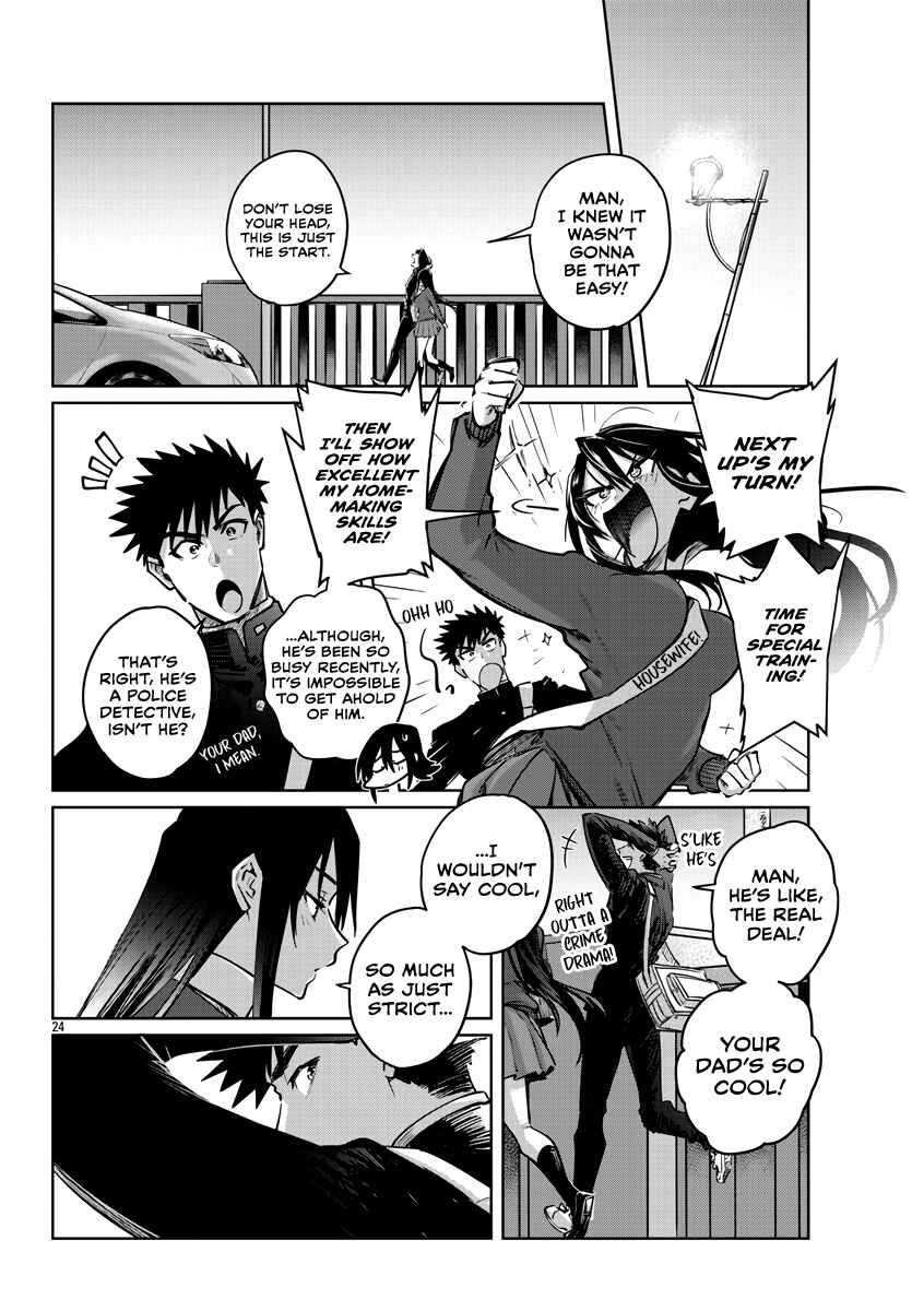 Page 25 Chapter 33 Do Chokkyuu Kareshi x Kanojo