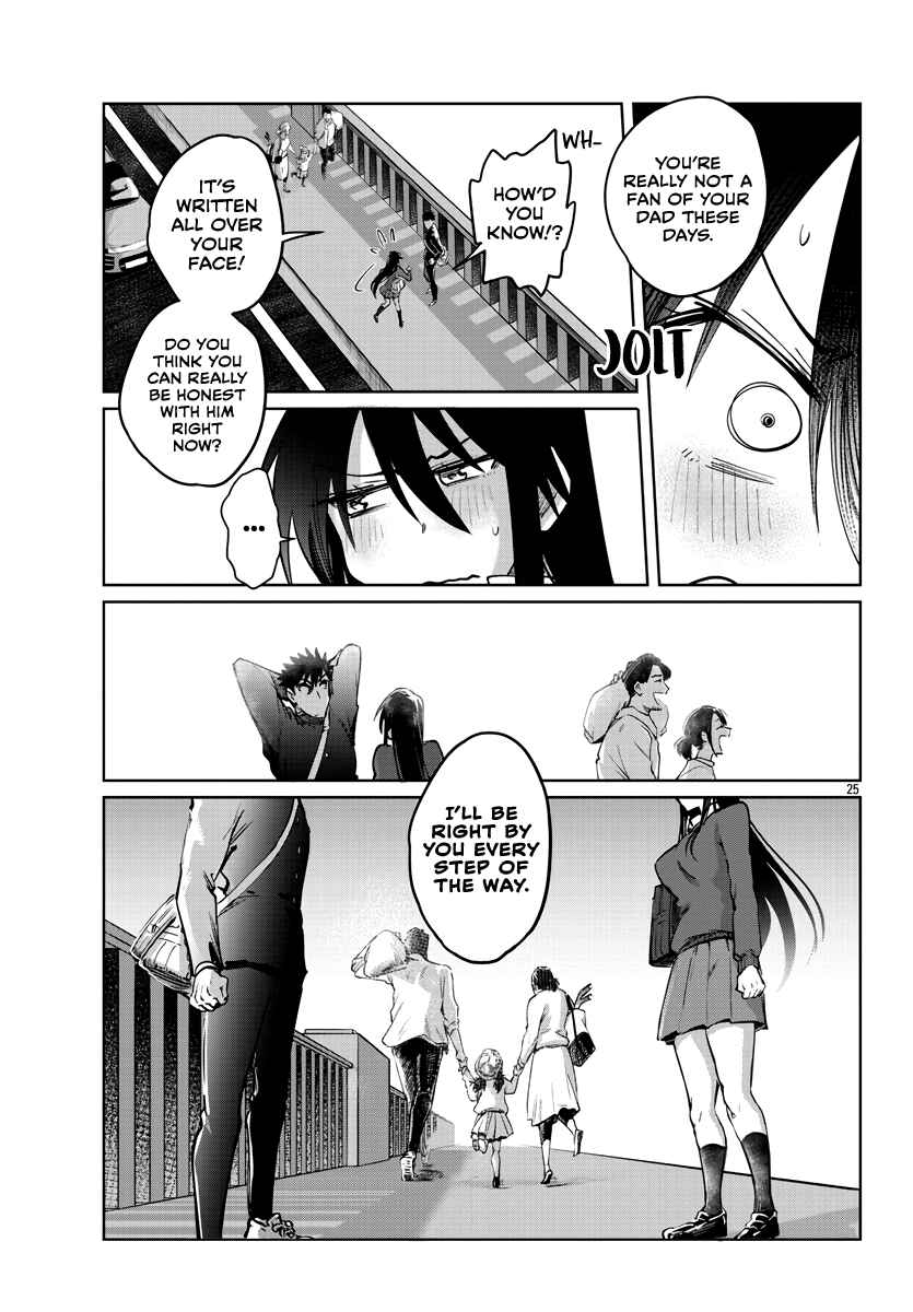 Page 26 Chapter 33 Do Chokkyuu Kareshi x Kanojo